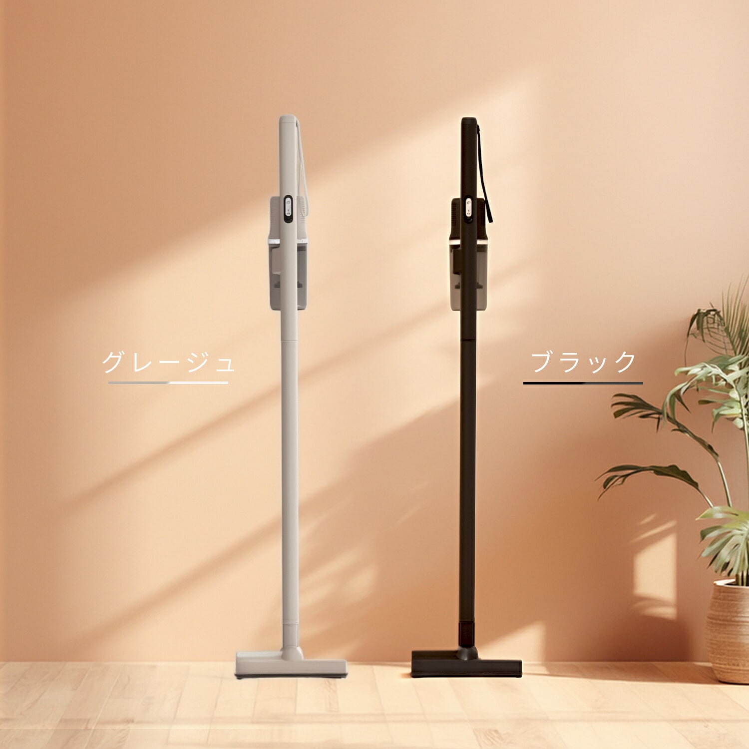 コードレス掃除機 サイクロン式 2WAY 充電式 軽量1kg以下 パワーブラシ JMC-PL40 山善 YAMAZEN