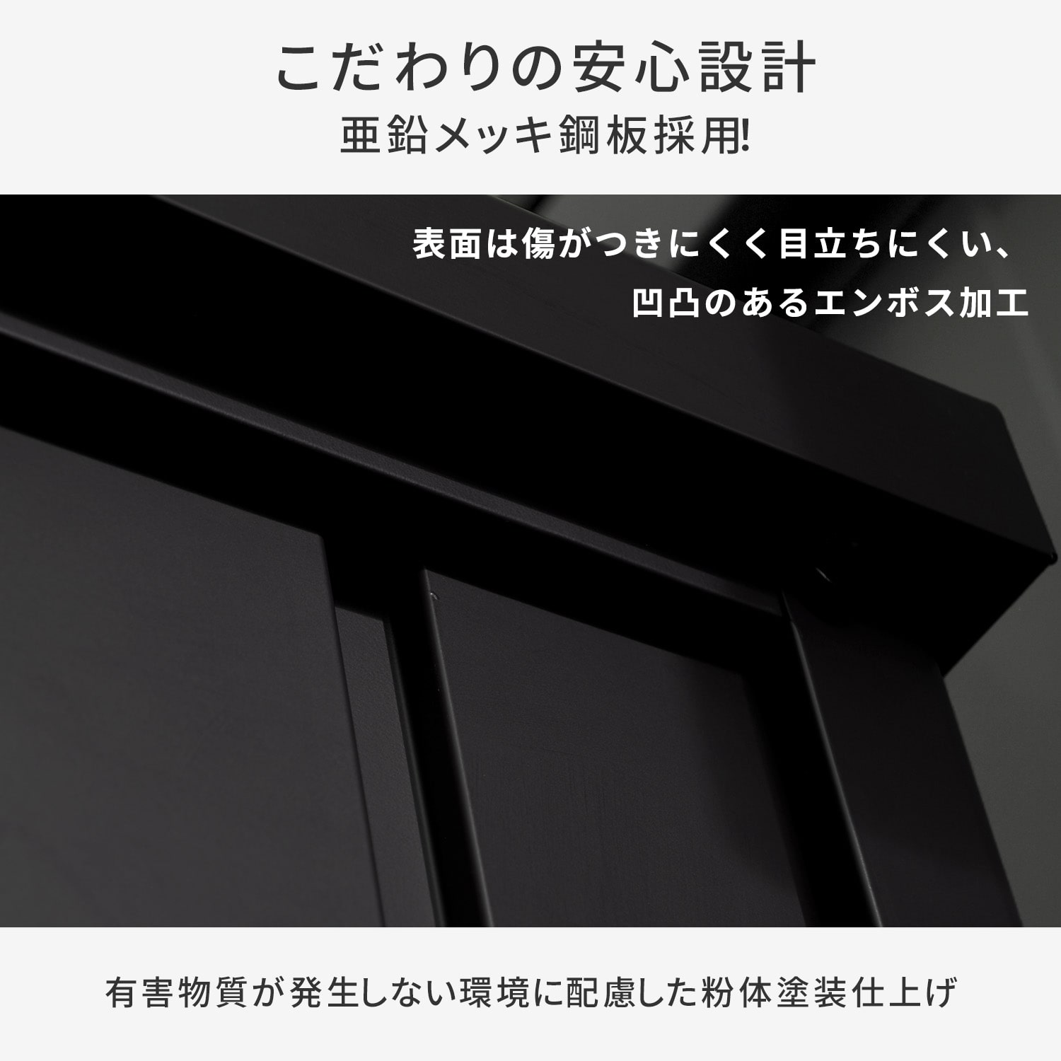 物置 室外機カバーセット DSSB-0129K/TSC-120 山善 ガーデンマスター