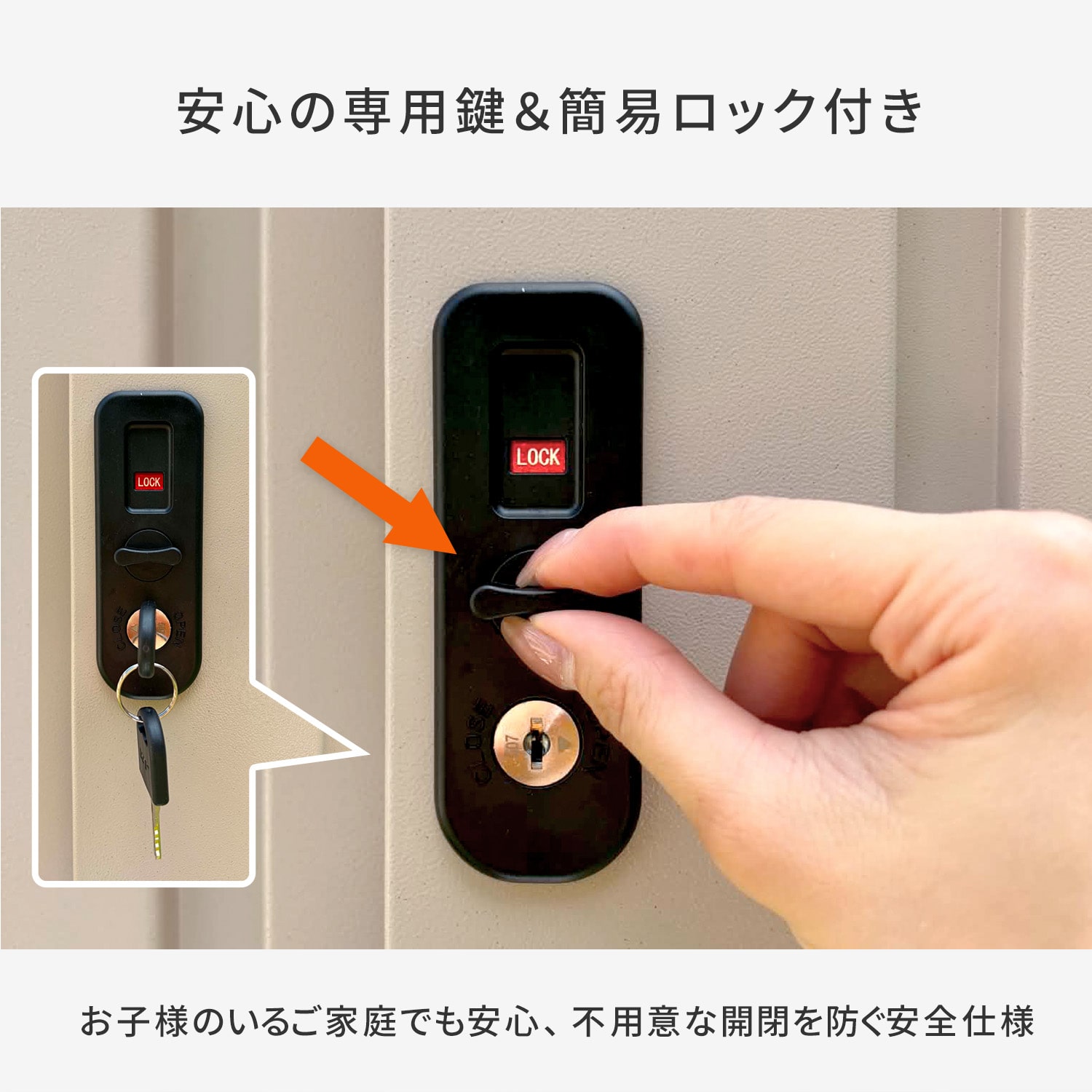 物置 室外機カバーセット DSSB-0129K/TSC-120 山善 ガーデンマスター