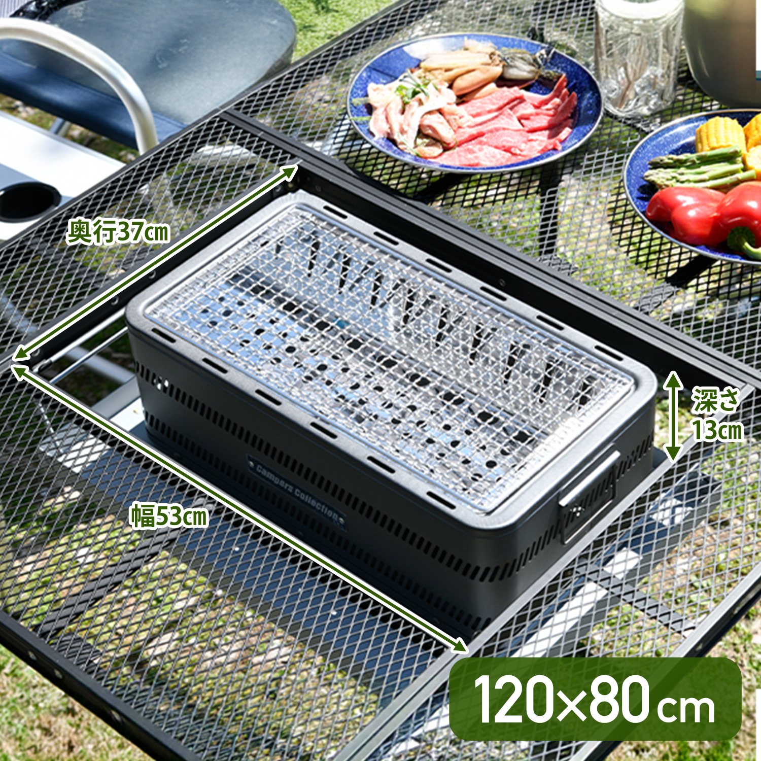 タフライト メッシュテーブル 折りたたみ コンロ設置対応 120×80cm TLT-1280BSL/TLTW-1880BSL 山善 YAMAZEN キャンパーズコレクション