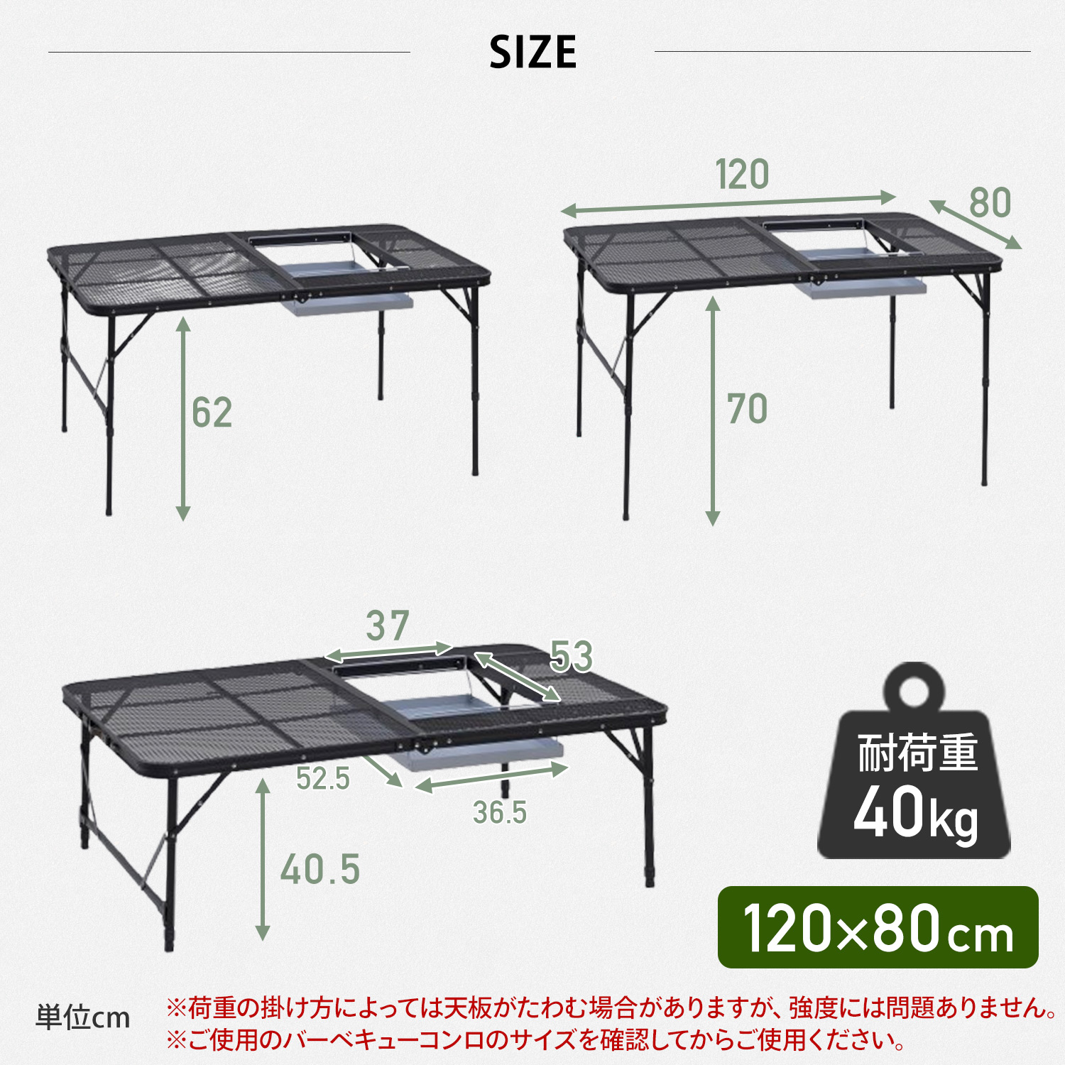 タフライト メッシュテーブル 折りたたみ コンロ設置対応 120×80cm TLT-1280BSL/TLTW-1880BSL 山善 YAMAZEN キャンパーズコレクション