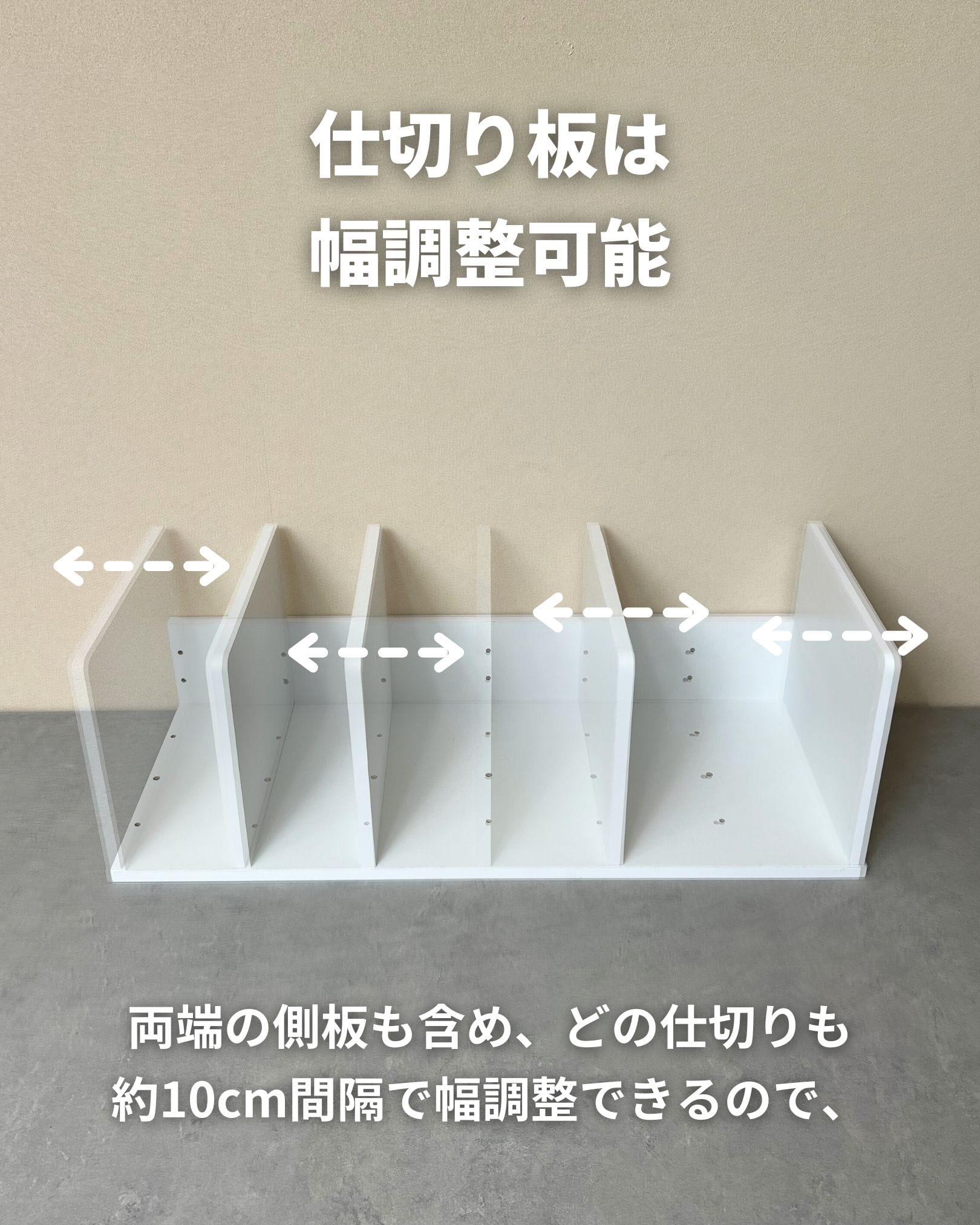 ブックスタンド 2個組 幅62 奥行25 高さ21.5cm 仕切り ブックエンド 山善 YAMAZEN
