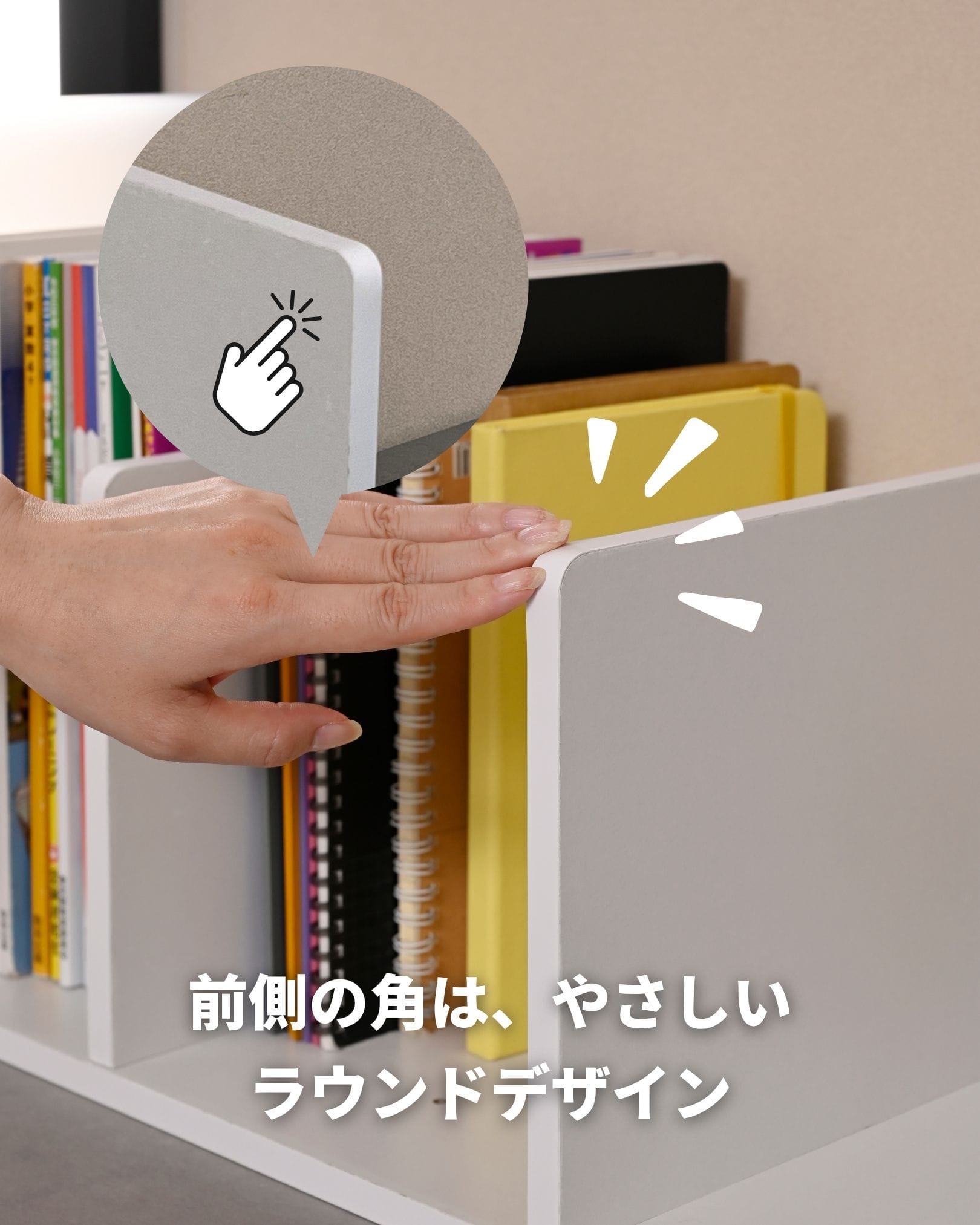 ブックスタンド 2個組 幅62 奥行25 高さ21.5cm 仕切り ブックエンド 山善 YAMAZEN