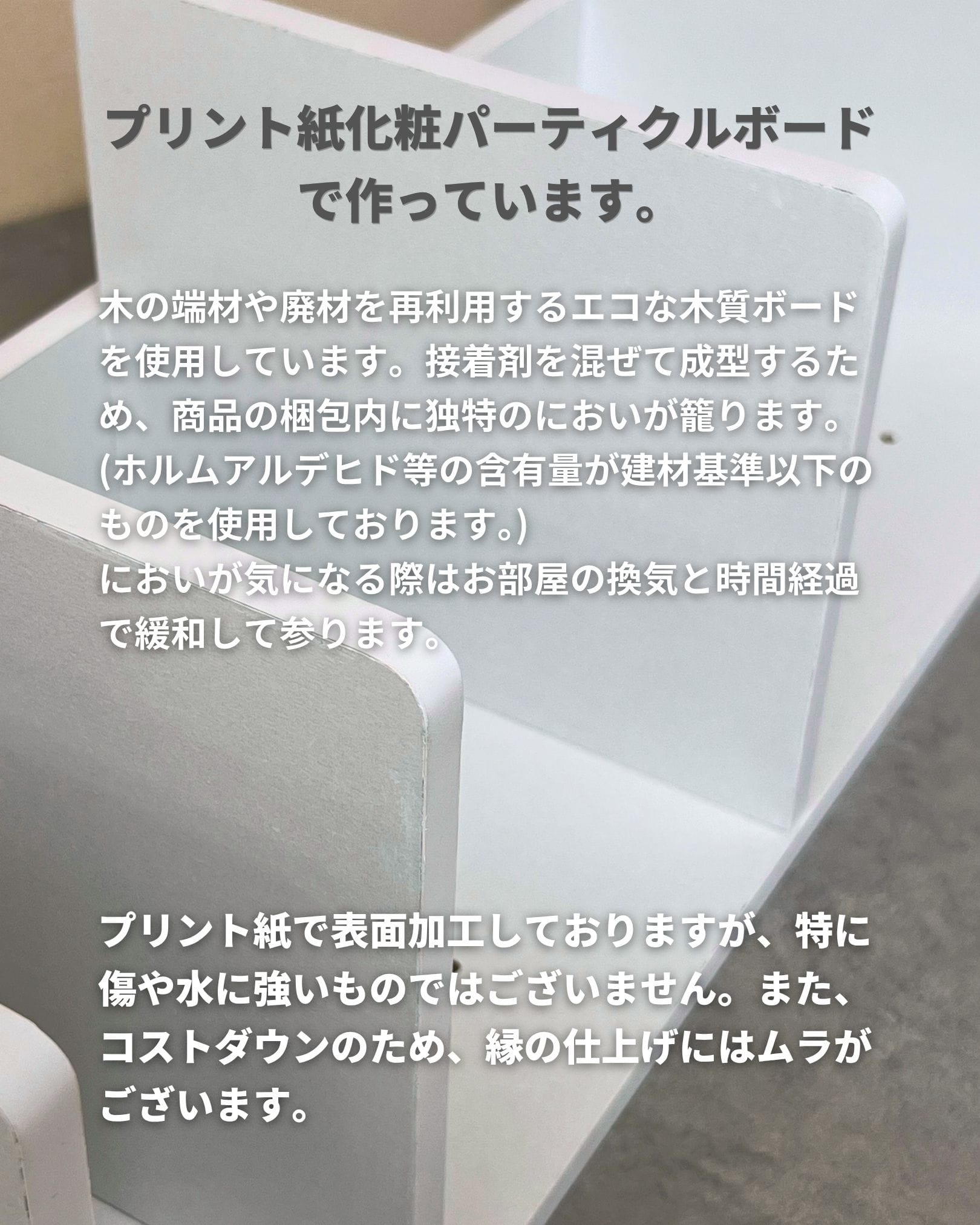 ブックスタンド 2個組 幅62 奥行25 高さ21.5cm 仕切り ブックエンド 山善 YAMAZEN