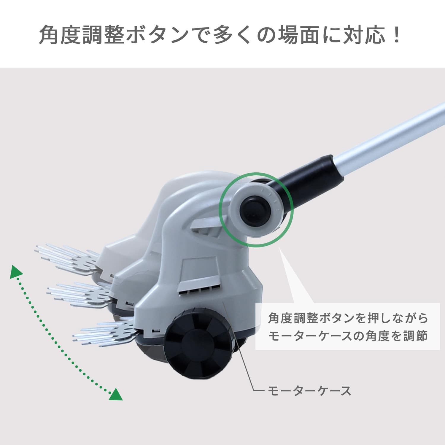 芝刈り機 ポール式 AC電源 刈込幅160mm (10m延長コード/補助車輪付き) PUC-160S YLBK-160 山善 YAMAZEN