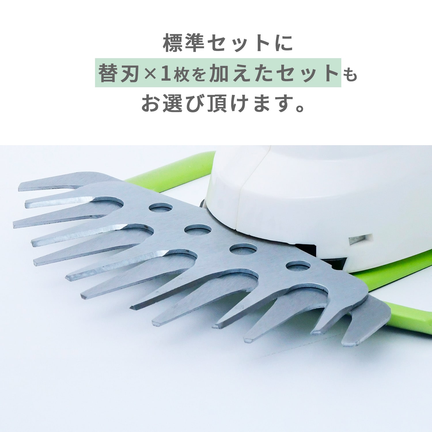 芝刈り機 ポール式 AC電源 刈込幅160mm (10m延長コード/補助車輪付き) PUC-160S YLBK-160 山善 YAMAZEN