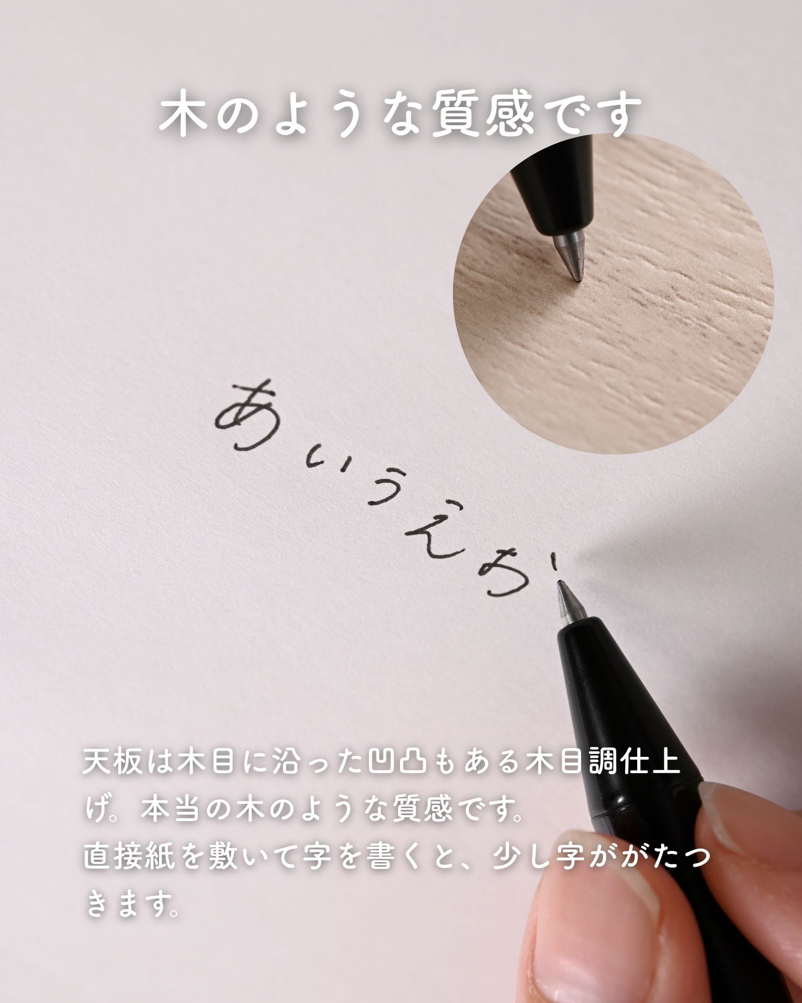 傷に強くて頑丈な ダイニングテーブル 単品/チェア4脚セット 座面高さ43.5/幅131 奥行81 高さ70.5cm  山善 YAMAZEN