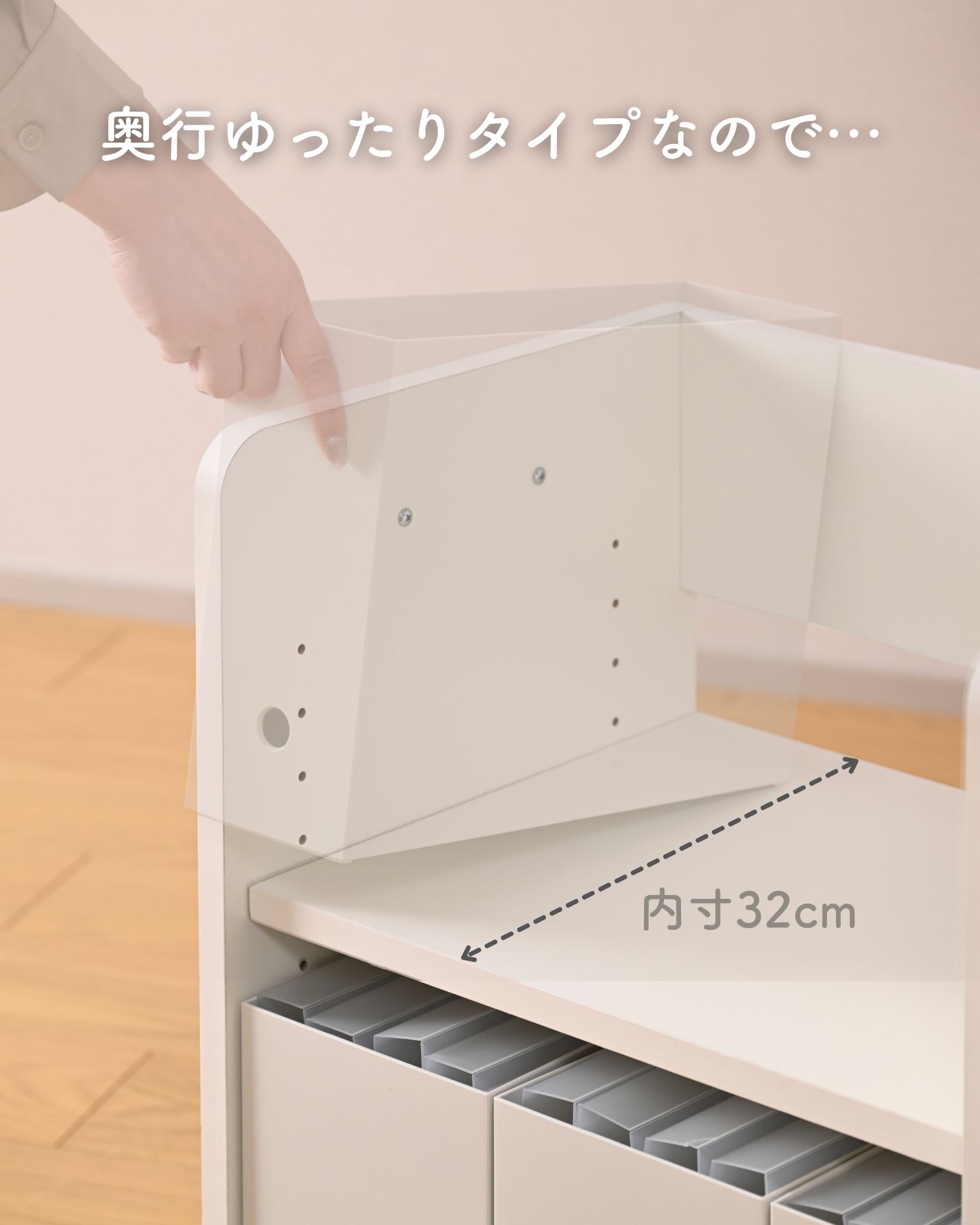 奥行たっぷり ファイルワゴン キャスター付き 全体耐荷重40kg (幅34 奥行45 高さ60cm) 山善 YAMAZEN
