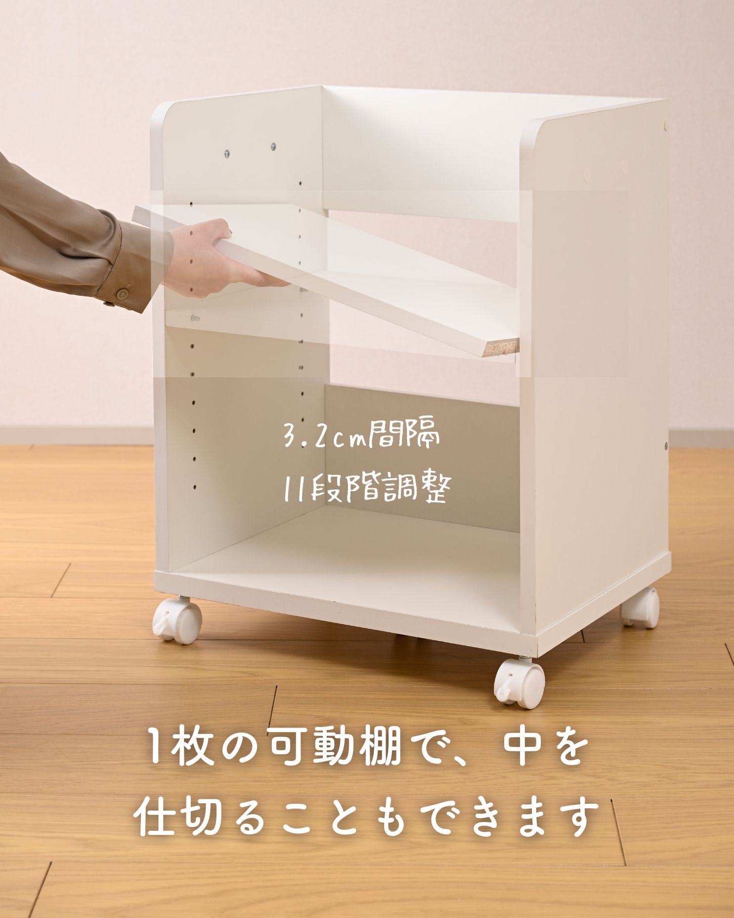 奥行たっぷり ファイルワゴン キャスター付き 全体耐荷重40kg (幅34 奥行45 高さ60cm) 山善 YAMAZEN