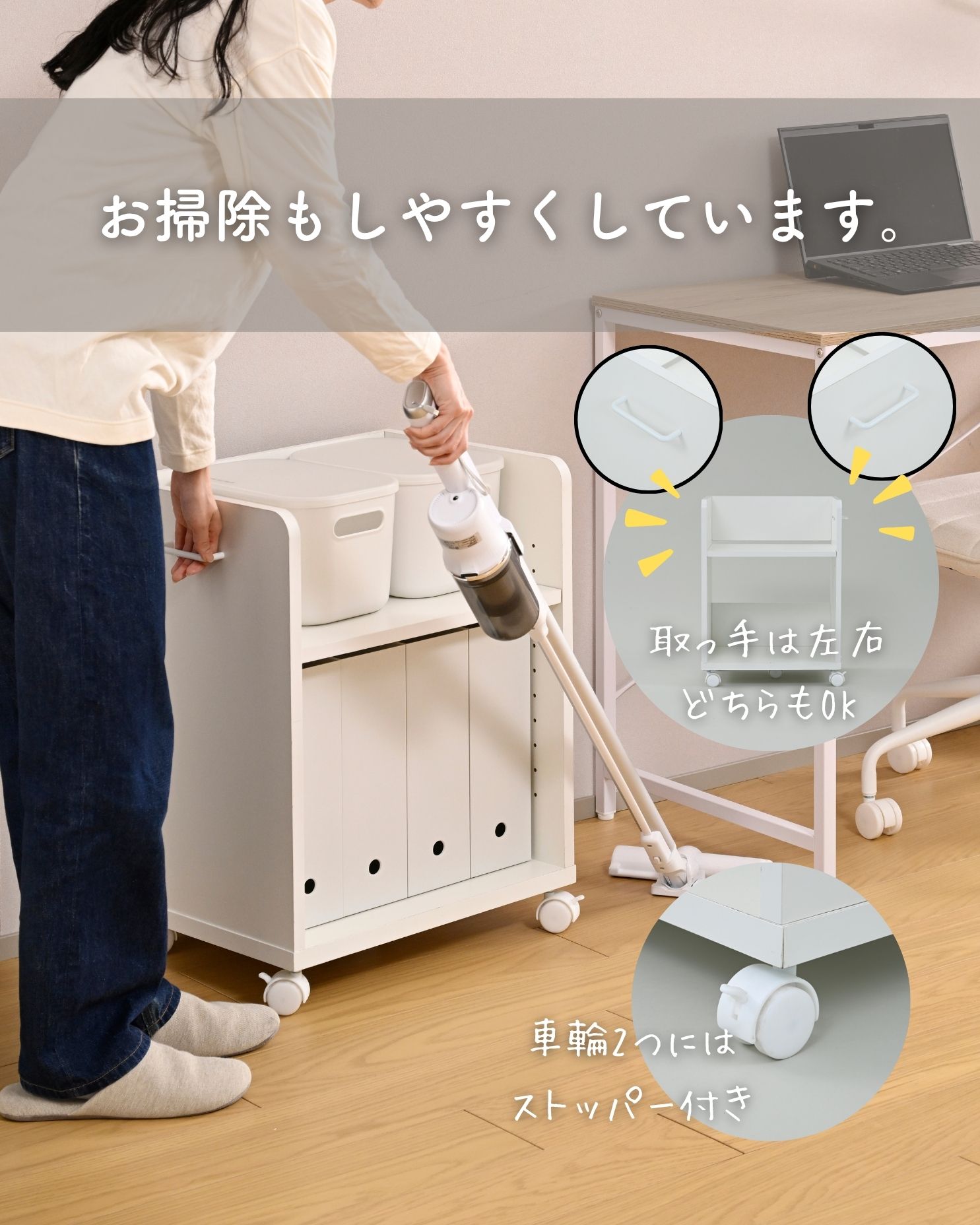 奥行たっぷり ファイルワゴン キャスター付き 全体耐荷重40kg (幅34 奥行45 高さ60cm) 山善 YAMAZEN