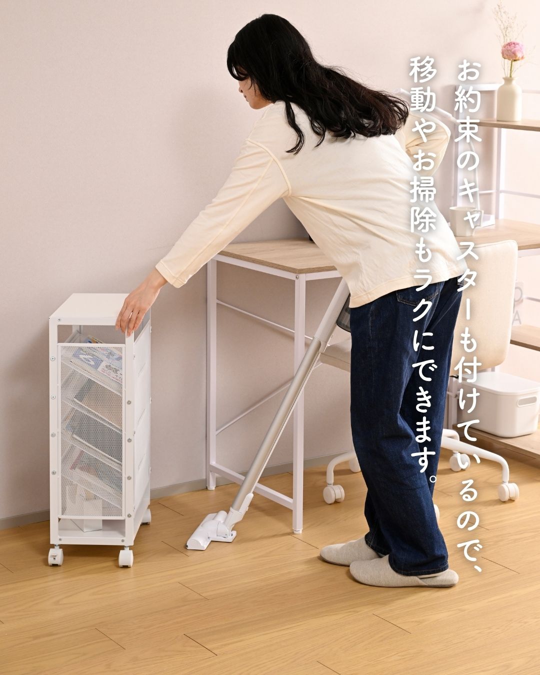 マガジンラック キャスター付き 4段 天板付き 全体耐荷重40kg 幅36.5 奥行25 高さ65cm 山善 YAMAZEN