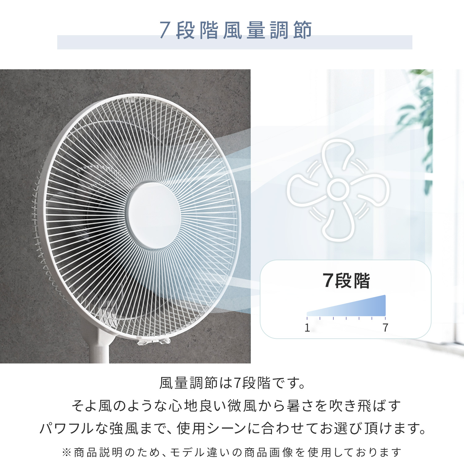 扇風機 DC 左右首振り リモコン 静音 省エネ 風量7段階 YLR-DJD301(H) 山善 YAMAZEN