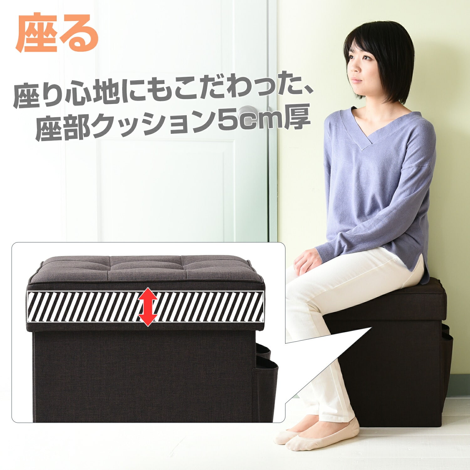 【10％オフクーポン対象】収納スツール 収納ベンチ 収納ボックス 幅38/76 奥行38 高さ40cm GLS-38/GLS-76 山善 YAMAZEN