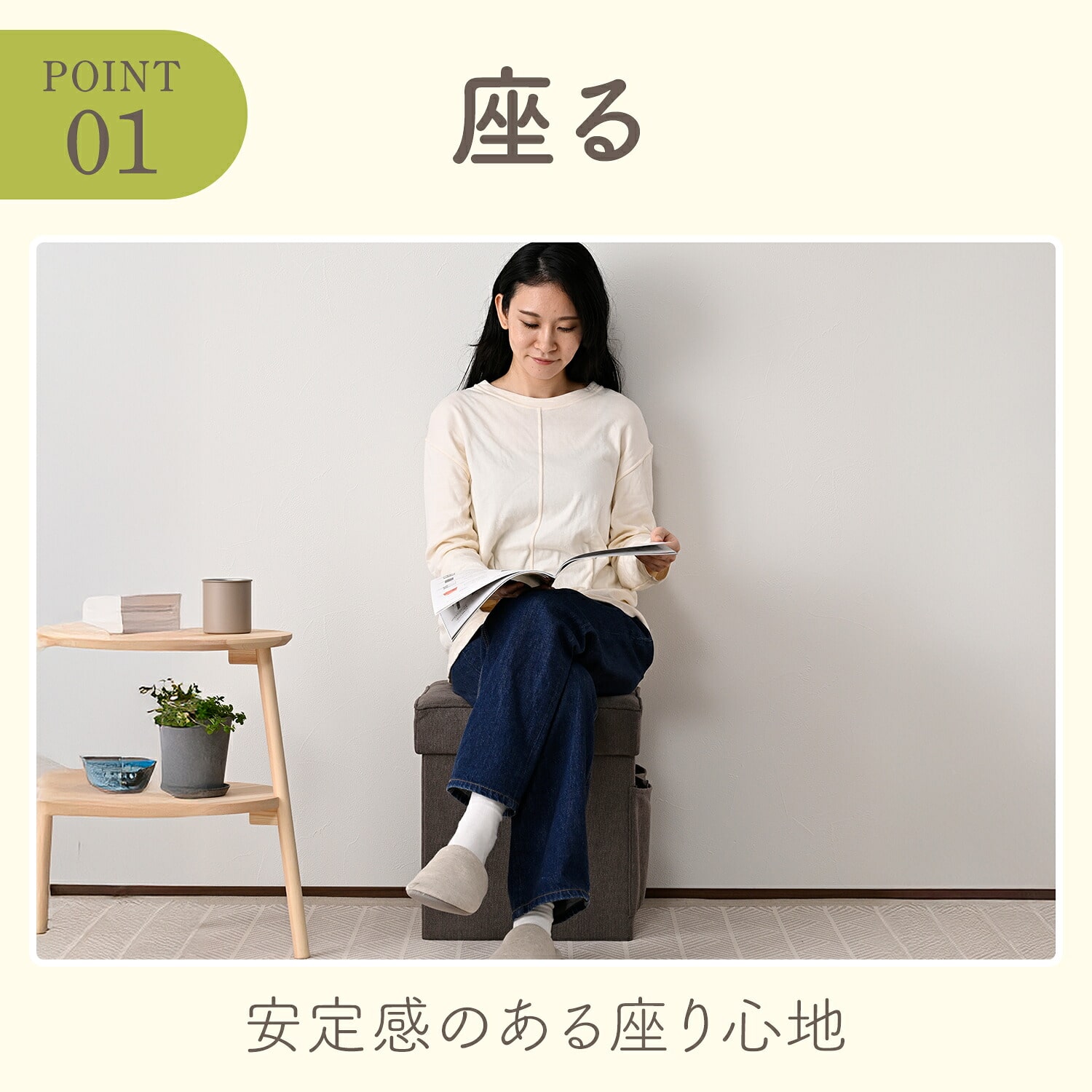 収納スツール 収納ベンチ 収納ボックス 幅38/76 奥行38 高さ40cm GLS-38E/GLS-76E 山善 YAMAZEN