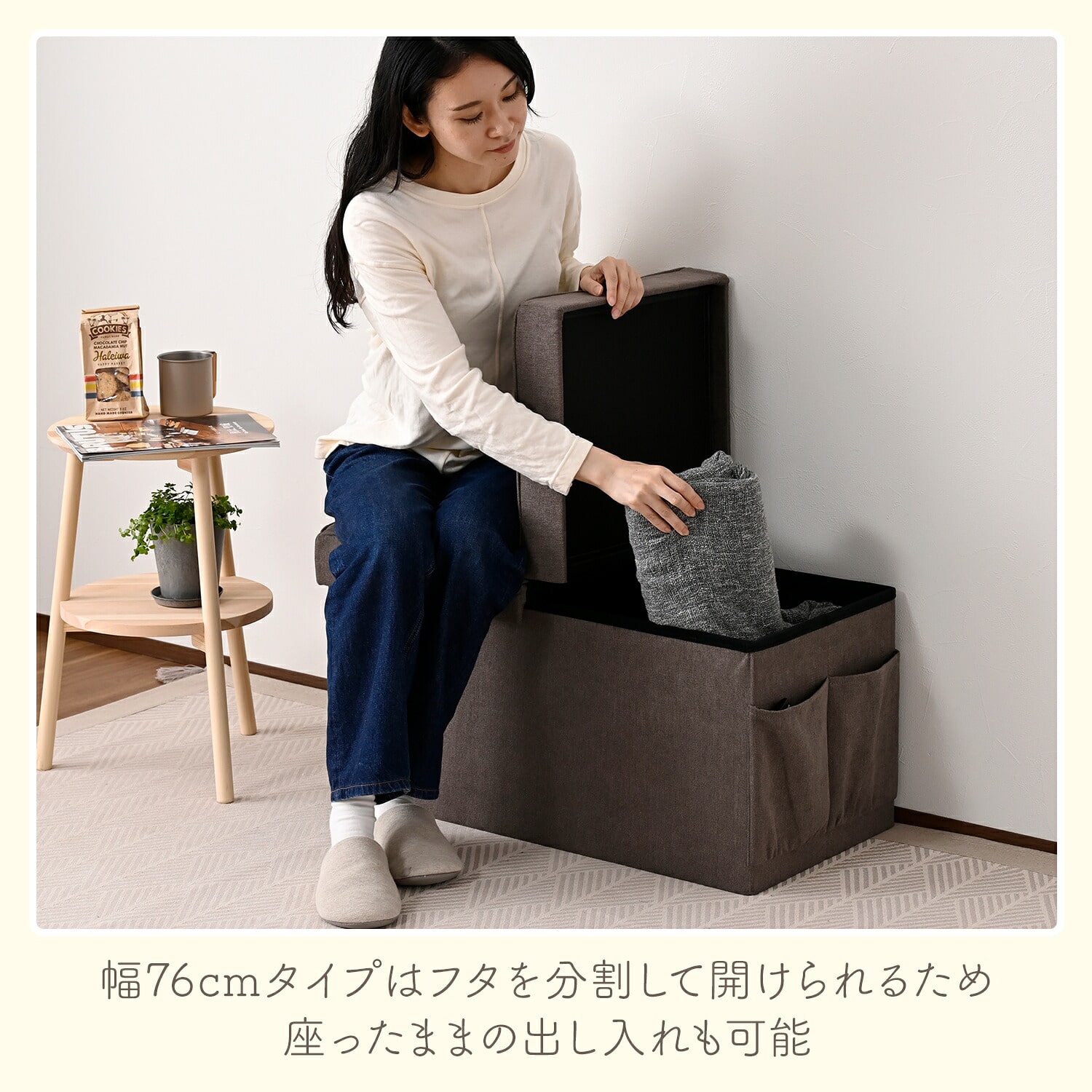 収納スツール 収納ベンチ 収納ボックス 幅38/76 奥行38 高さ40cm GLS-38E/GLS-76E 山善 YAMAZEN