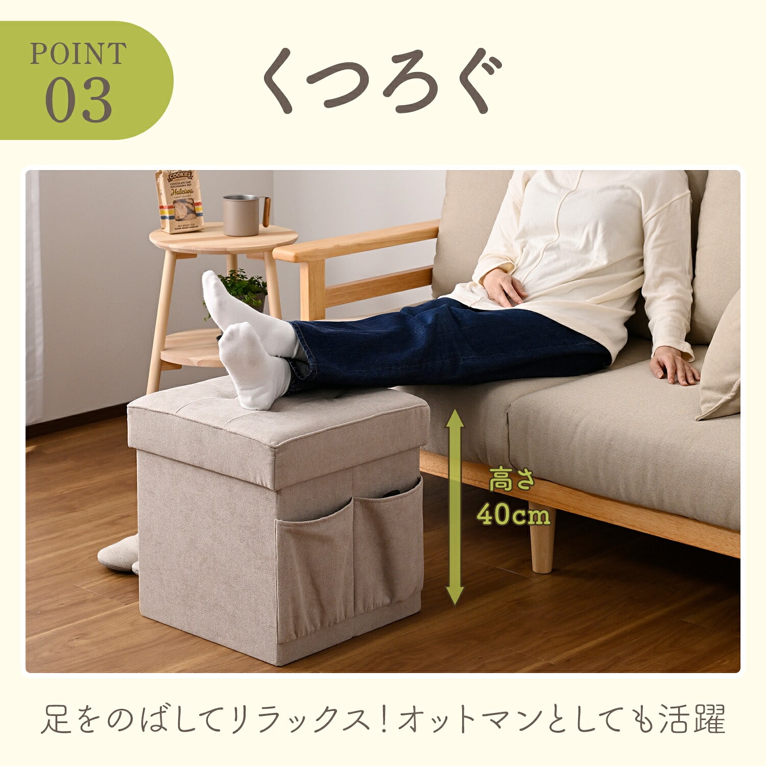 収納スツール 収納ベンチ 収納ボックス 幅38/76 奥行38 高さ40cm GLS-38E/GLS-76E 山善 YAMAZEN