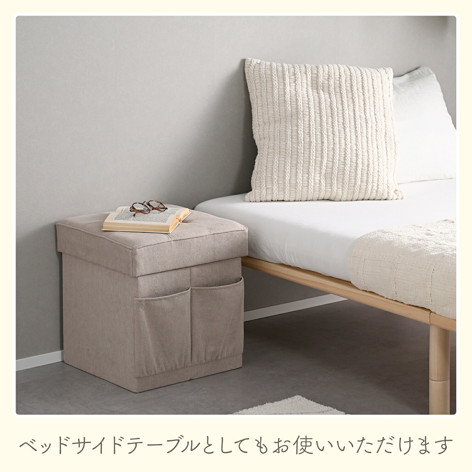 収納スツール 収納ベンチ 収納ボックス 幅38/76 奥行38 高さ40cm GLS-38E/GLS-76E 山善 YAMAZEN