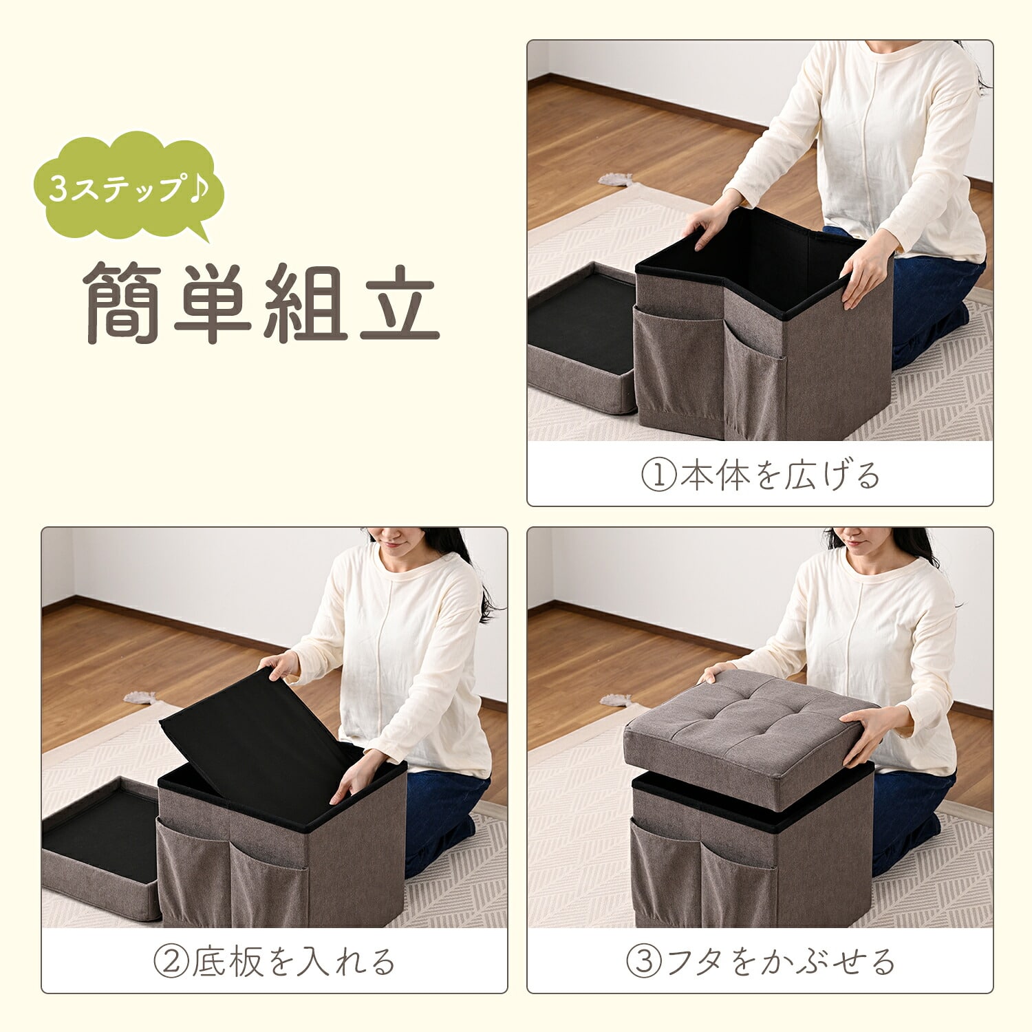 収納スツール 収納ベンチ 収納ボックス 幅38/76 奥行38 高さ40cm GLS-38E/GLS-76E 山善 YAMAZEN