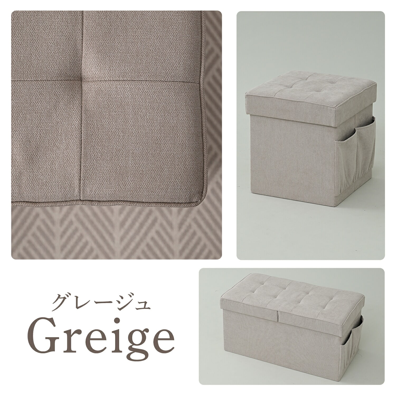 収納スツール 収納ベンチ 収納ボックス 幅38/76 奥行38 高さ40cm GLS-38E/GLS-76E 山善 YAMAZEN