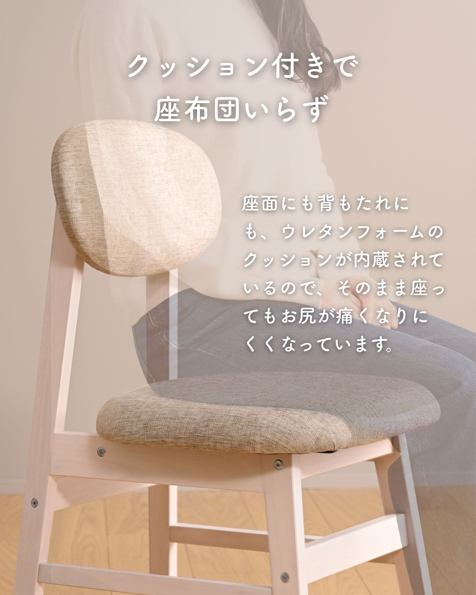 傷に強くて頑丈な ダイニングテーブル 単品/チェア4脚セット 座面高さ43.5/幅131 奥行81 高さ70.5cm  山善 YAMAZEN