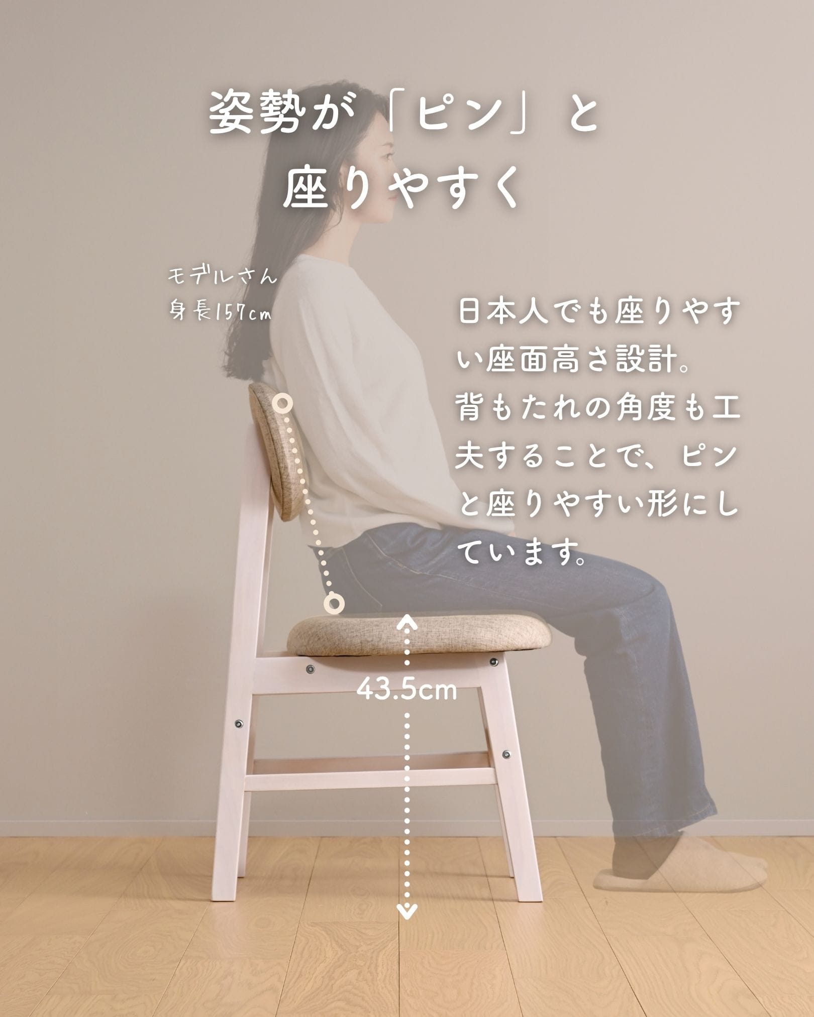 傷に強くて頑丈な ダイニングテーブル 単品/チェア4脚セット 座面高さ43.5/幅131 奥行81 高さ70.5cm  山善 YAMAZEN