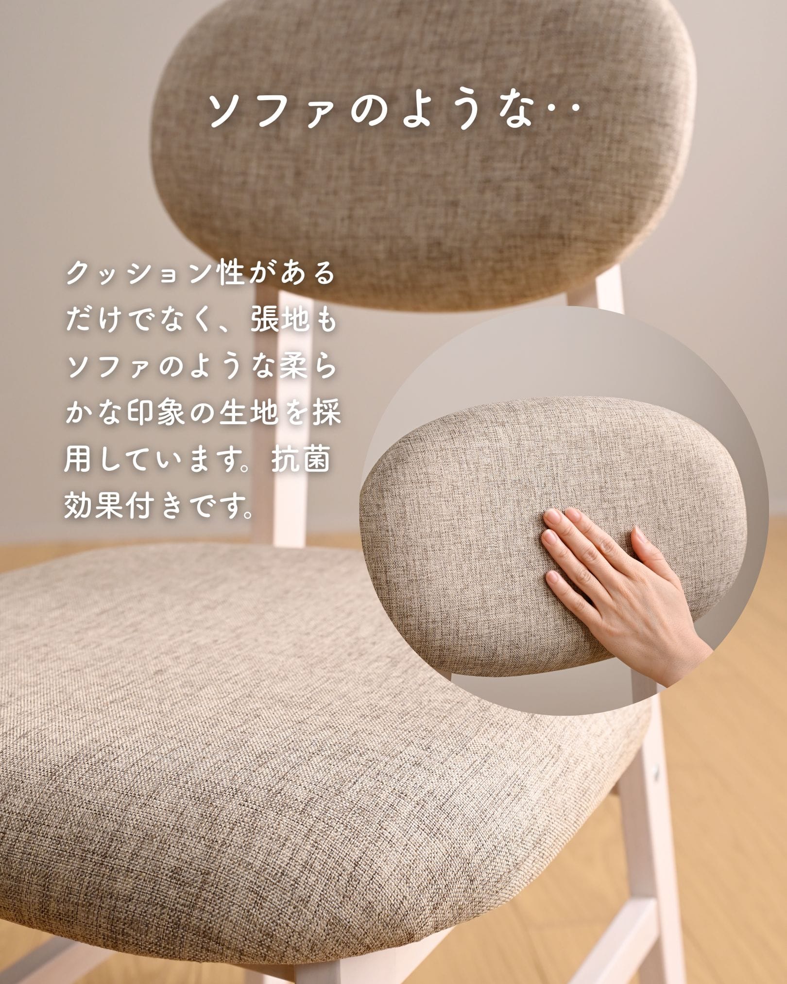 傷に強くて頑丈な ダイニングテーブル 単品/チェア4脚セット 座面高さ43.5/幅131 奥行81 高さ70.5cm  山善 YAMAZEN