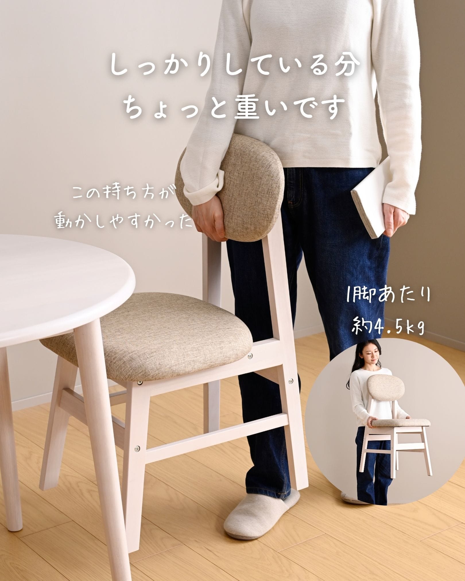 傷に強くて頑丈な ダイニングテーブル 単品/チェア4脚セット 座面高さ43.5/幅131 奥行81 高さ70.5cm  山善 YAMAZEN
