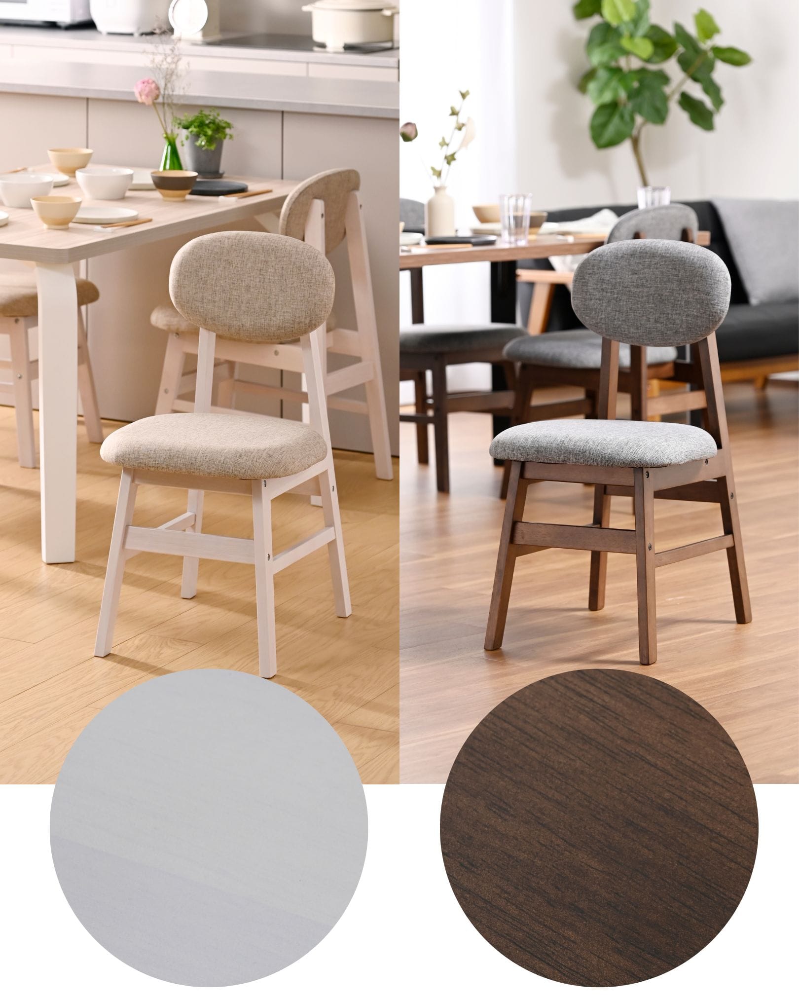 ダイニングチェア 単品/2脚セット 座面高さ43.5cm クッション付き 幅42 奥行52.5 高さ79cm 山善 YAMAZEN