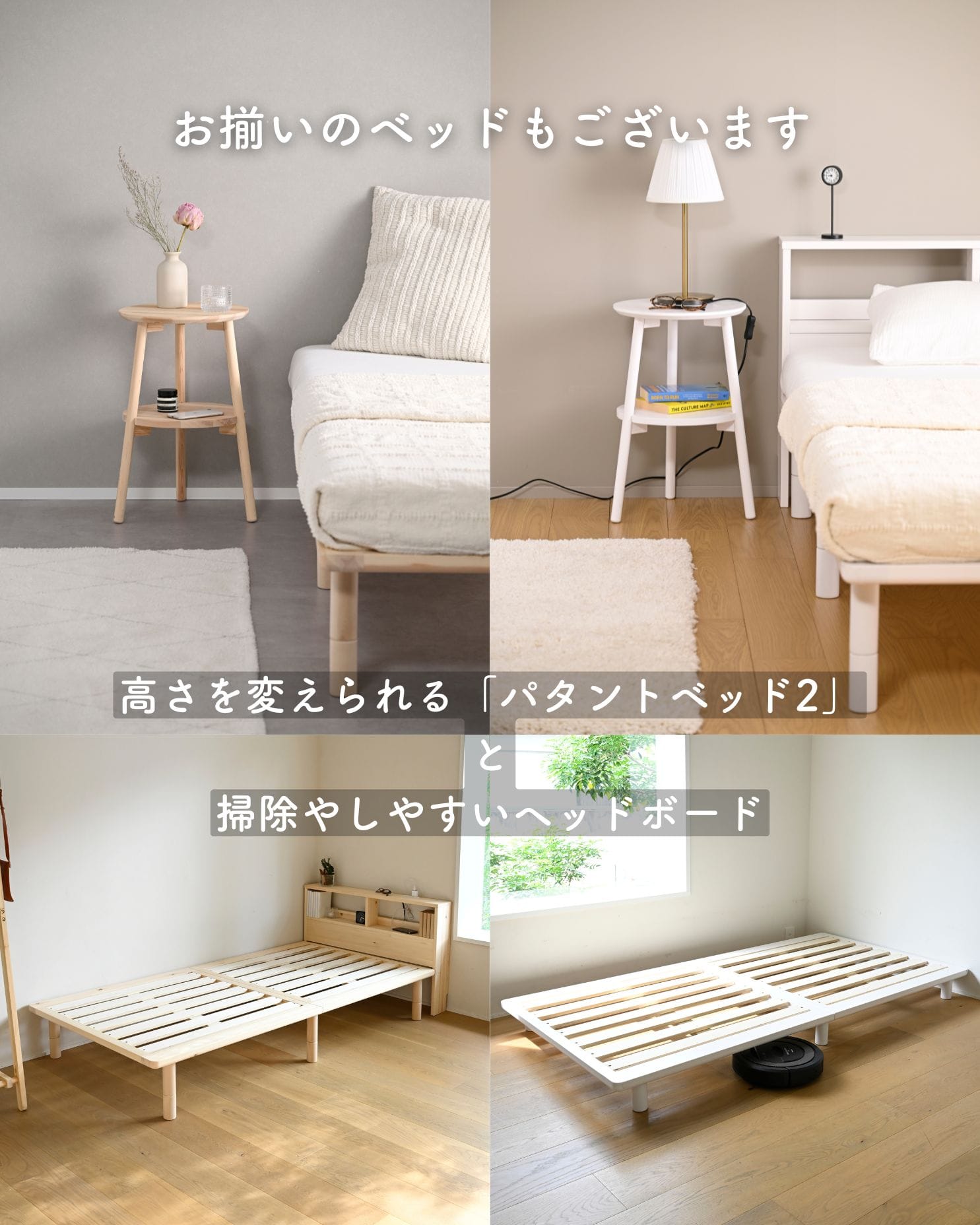 天然木 サイドテーブル 円形 木製 (幅36 奥行36 高さ52cm) SST-3L 山善 YAMAZEN