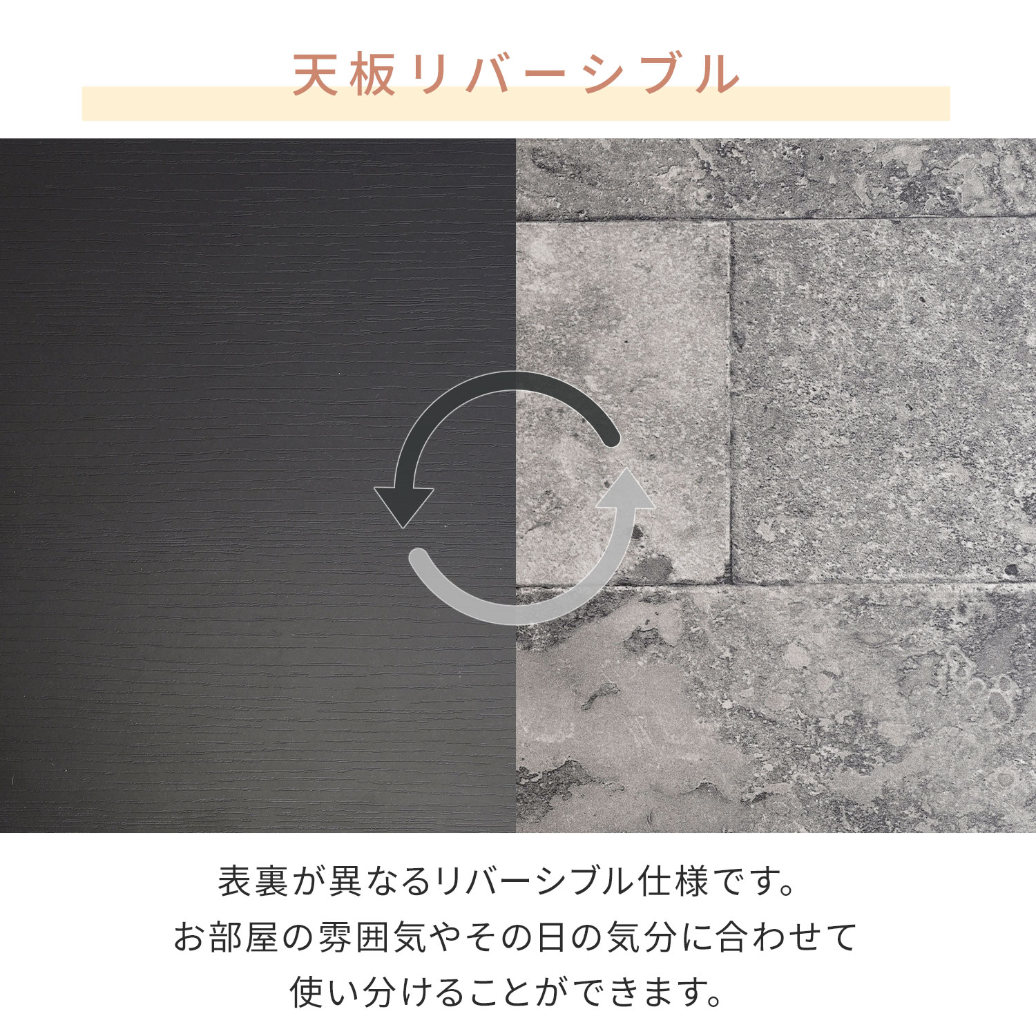 こたつ&こたつ布団セット 長方形 120×80cm ローテーブル 510W 山善 YAMAZEN