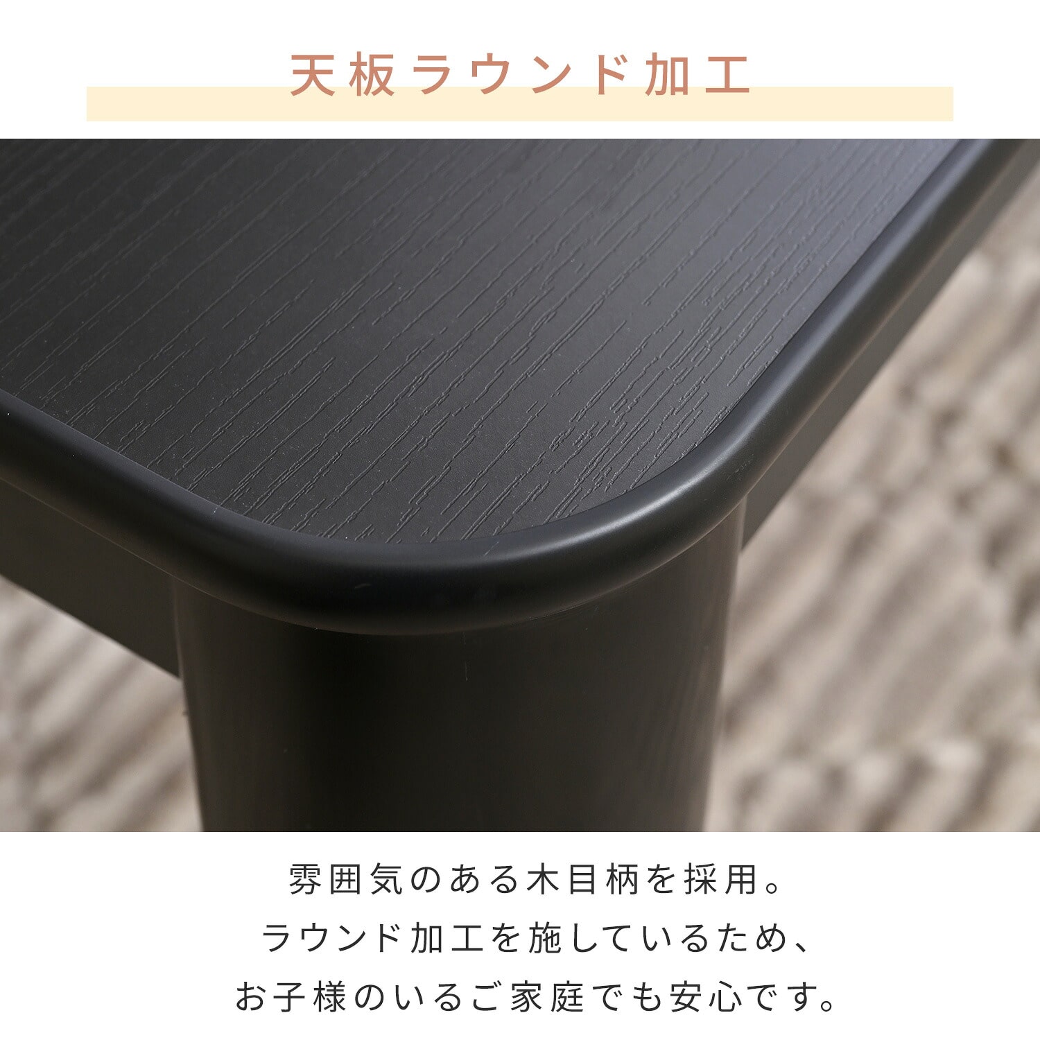 こたつ&こたつ布団セット 長方形 120×80cm ローテーブル 510W 山善 YAMAZEN