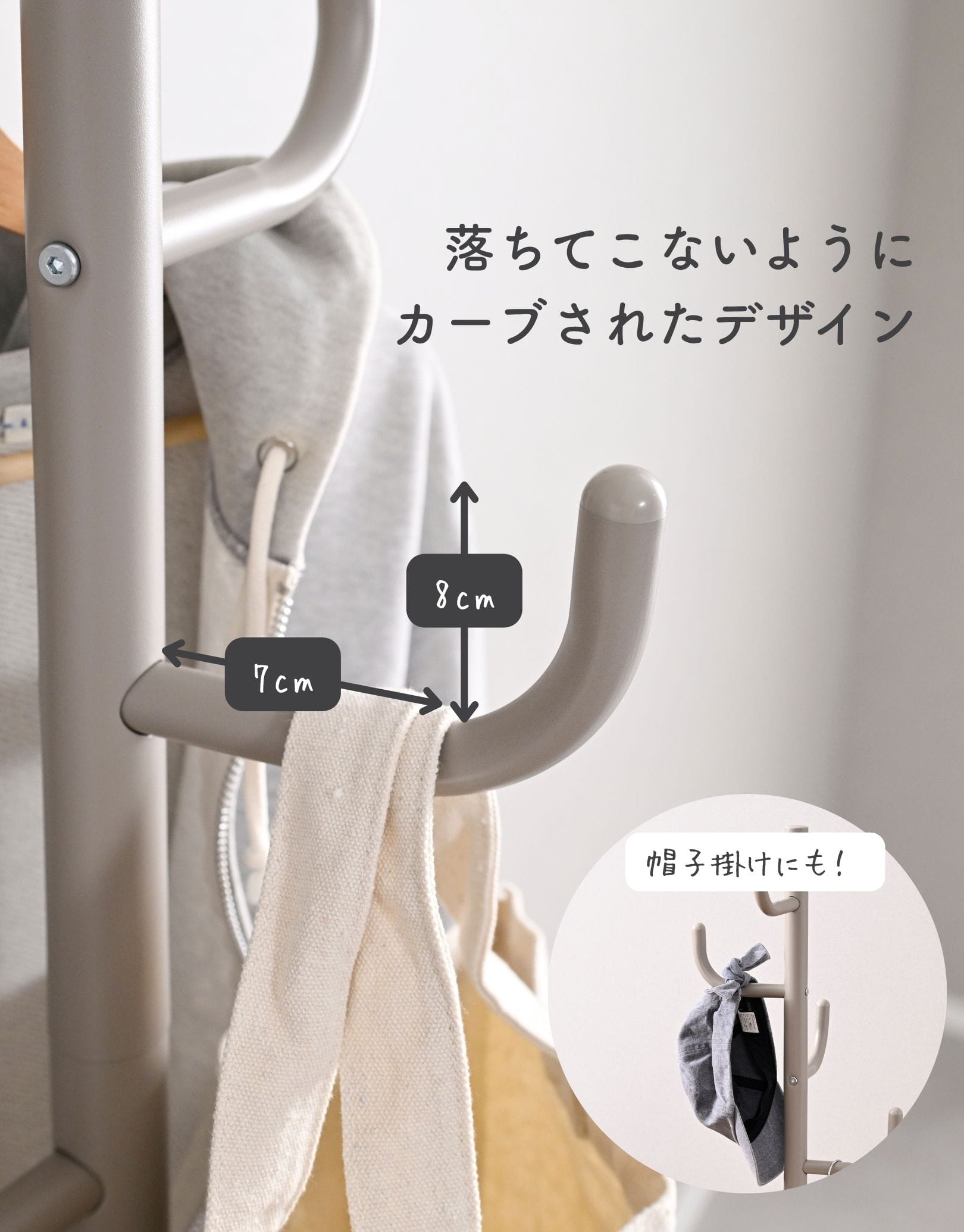【10％オフクーポン対象】 ポールハンガー ハンガーラック コートハンガー (幅29 奥行29 高さ167cm) 耐荷重12kg 山善 YAMAZEN