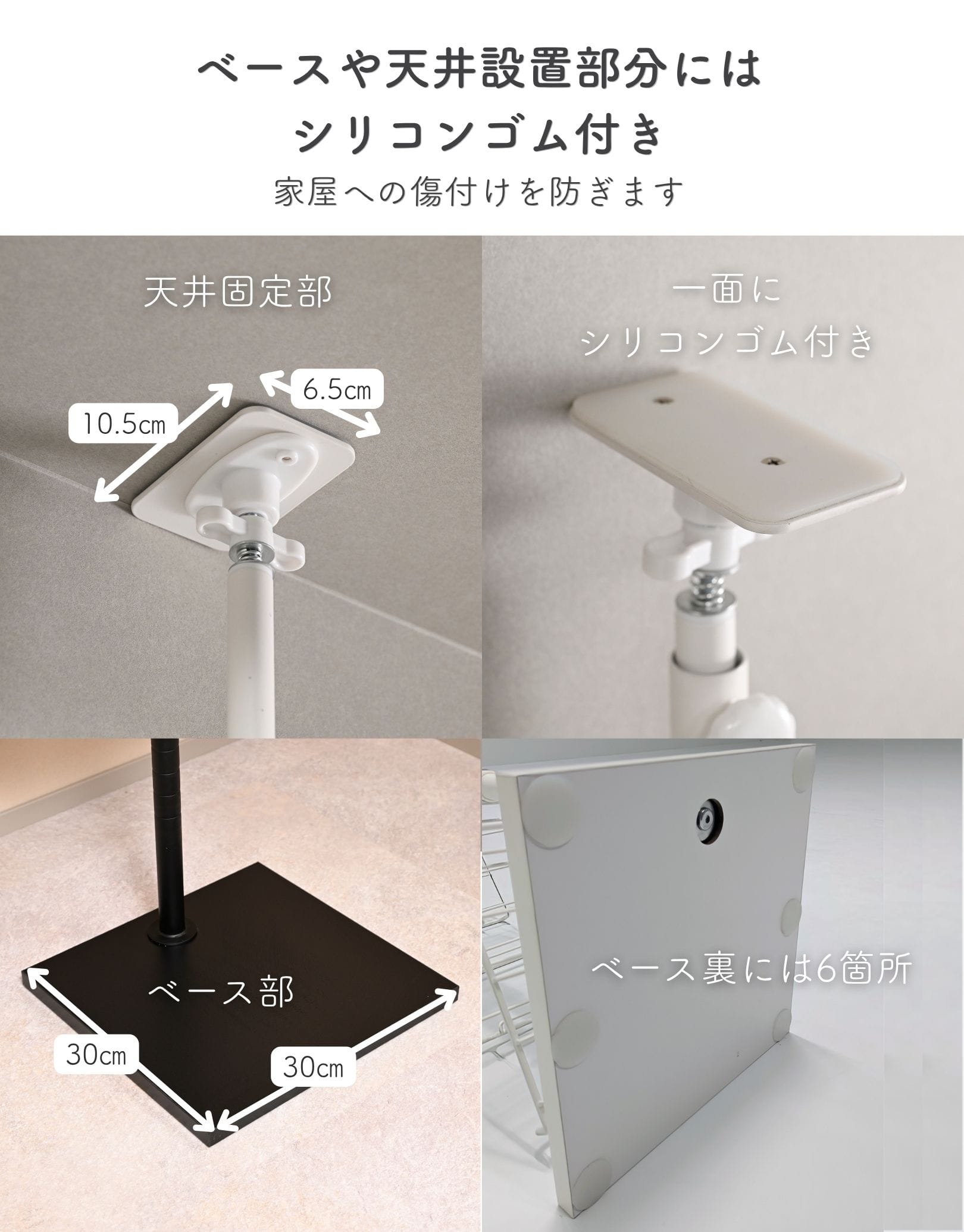 突っ張り シューズラック 棚11段 幅30cm 収納目安11足 山善 YAMAZEN