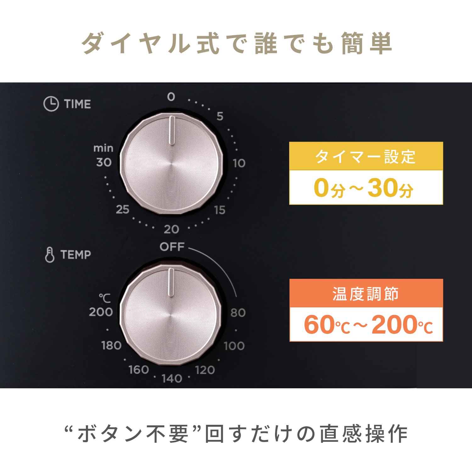 エアフライヤー ノンフライヤー 5.5L 家庭用 レシピブック付き YAJ-AC1355 ブラック 山善 YAMAZEN