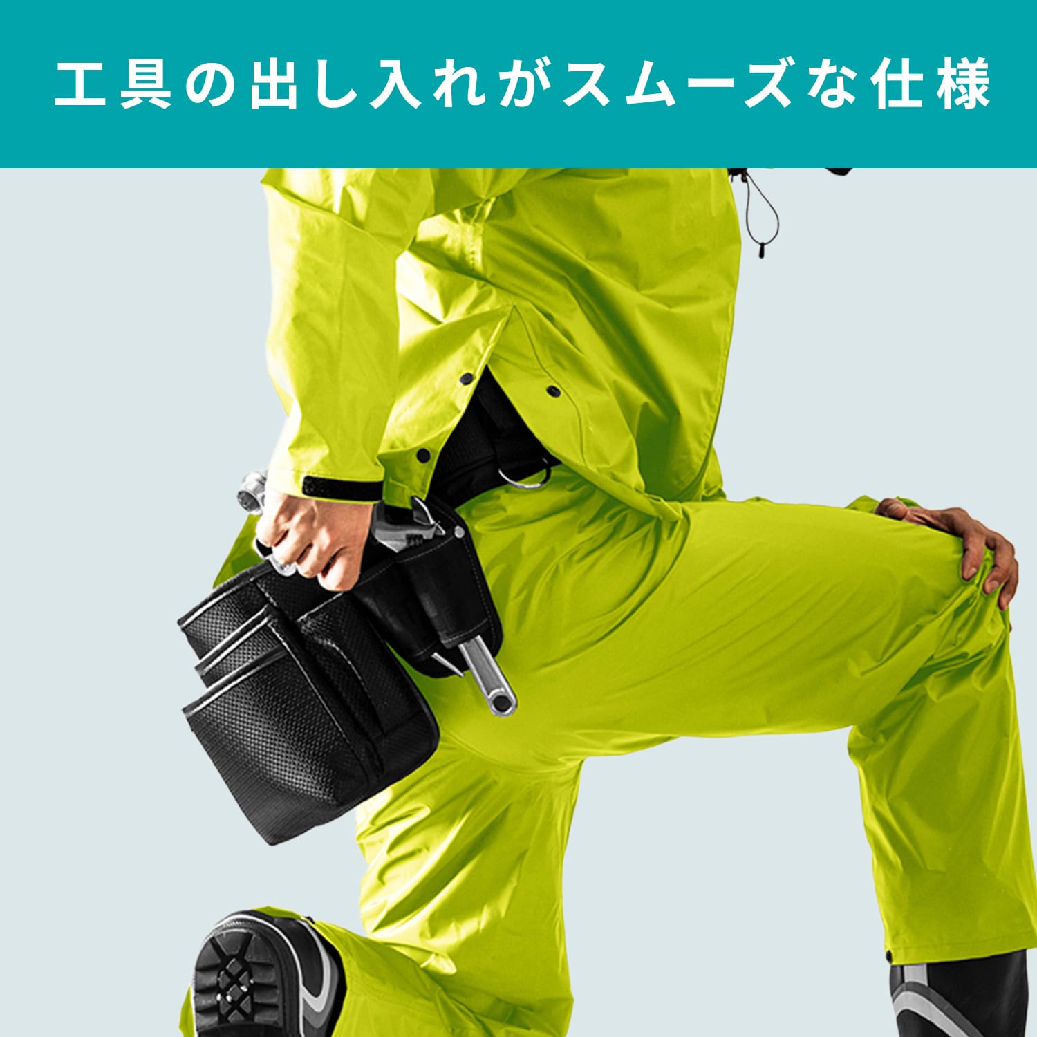 エアレインスーツ ナイロン 風を取り込むプロテクターセット 空調ウェア ファン付きウェアと重ね着 耐水圧10000mmH2O AS-941S マック Makku