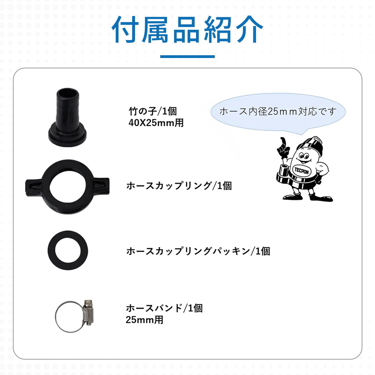 排水ポンプ 底水用 220W 逆止弁 ゴム製ポンプ脚 SP-220L 寺田ポンプ