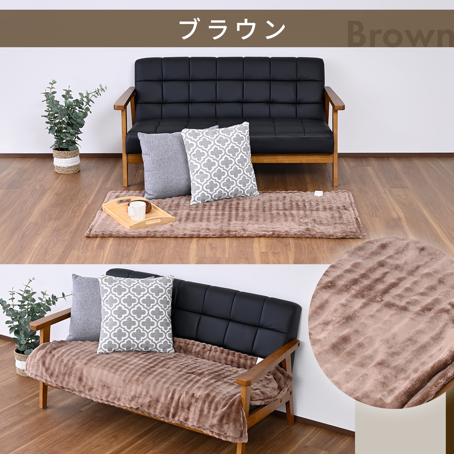 電気毛布 140×70cm シングル 洗える 消臭 トリプルフレッシュ タイマー付き YMS-206P 山善 YAMAZEN