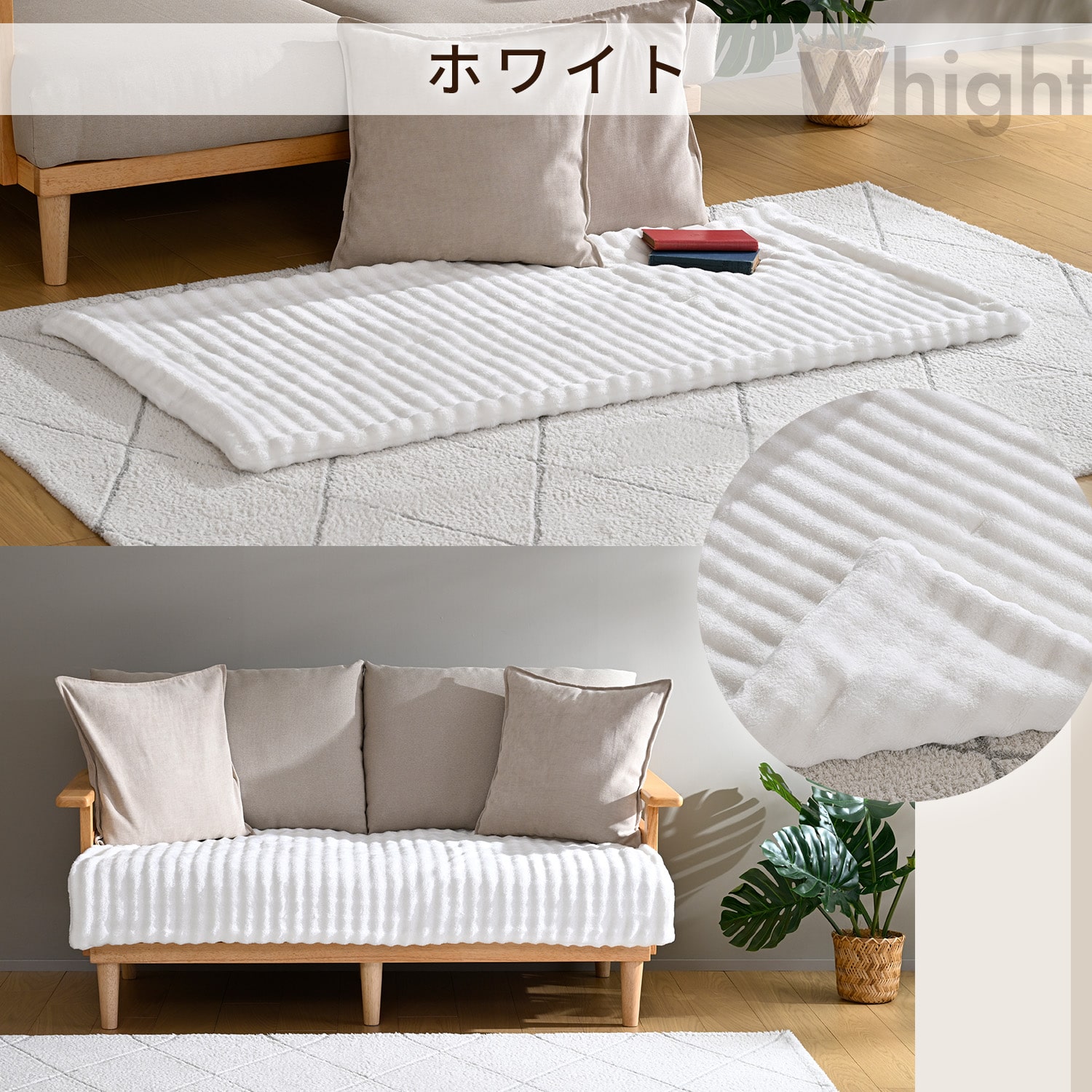 電気毛布 140×70cm シングル 洗える 消臭 トリプルフレッシュ タイマー付き YMS-206P 山善 YAMAZEN