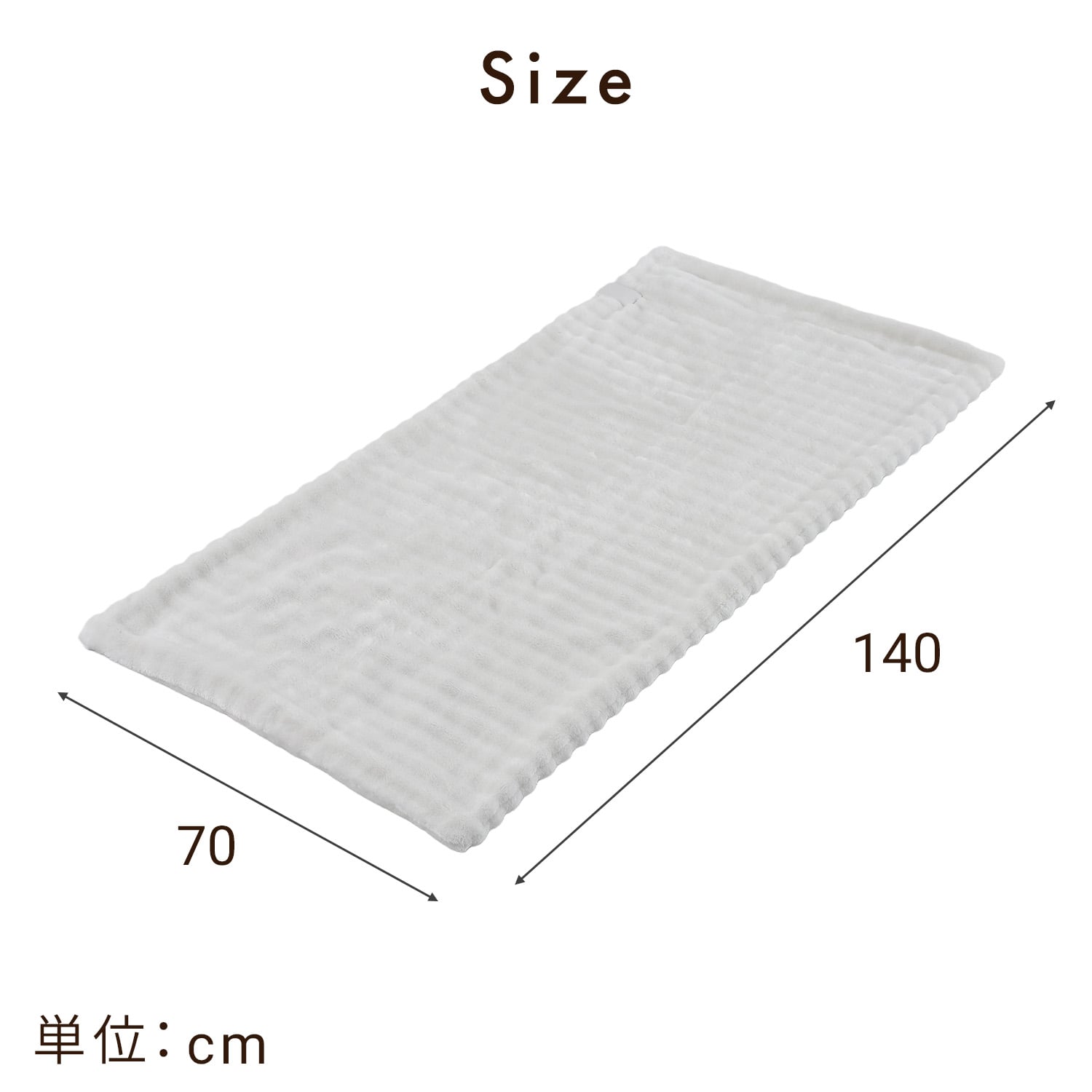 電気毛布 140×70cm シングル 洗える 消臭 トリプルフレッシュ タイマー付き YMS-206P 山善 YAMAZEN