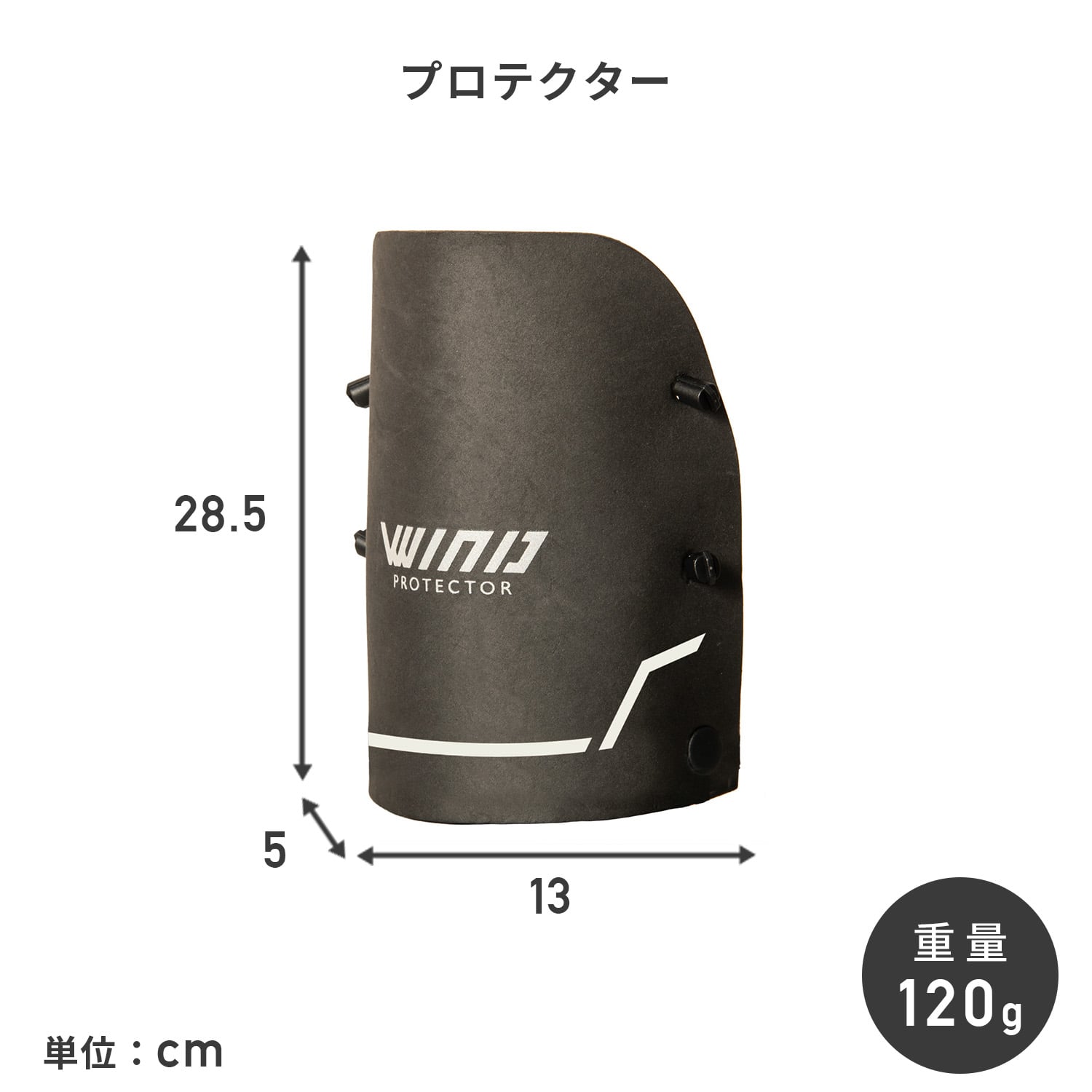 エアレインジャケット 風を取り込むプロテクターセット 耐水圧10000mmH2O 透湿度10000g/m2-24h AS-938S マック Makku