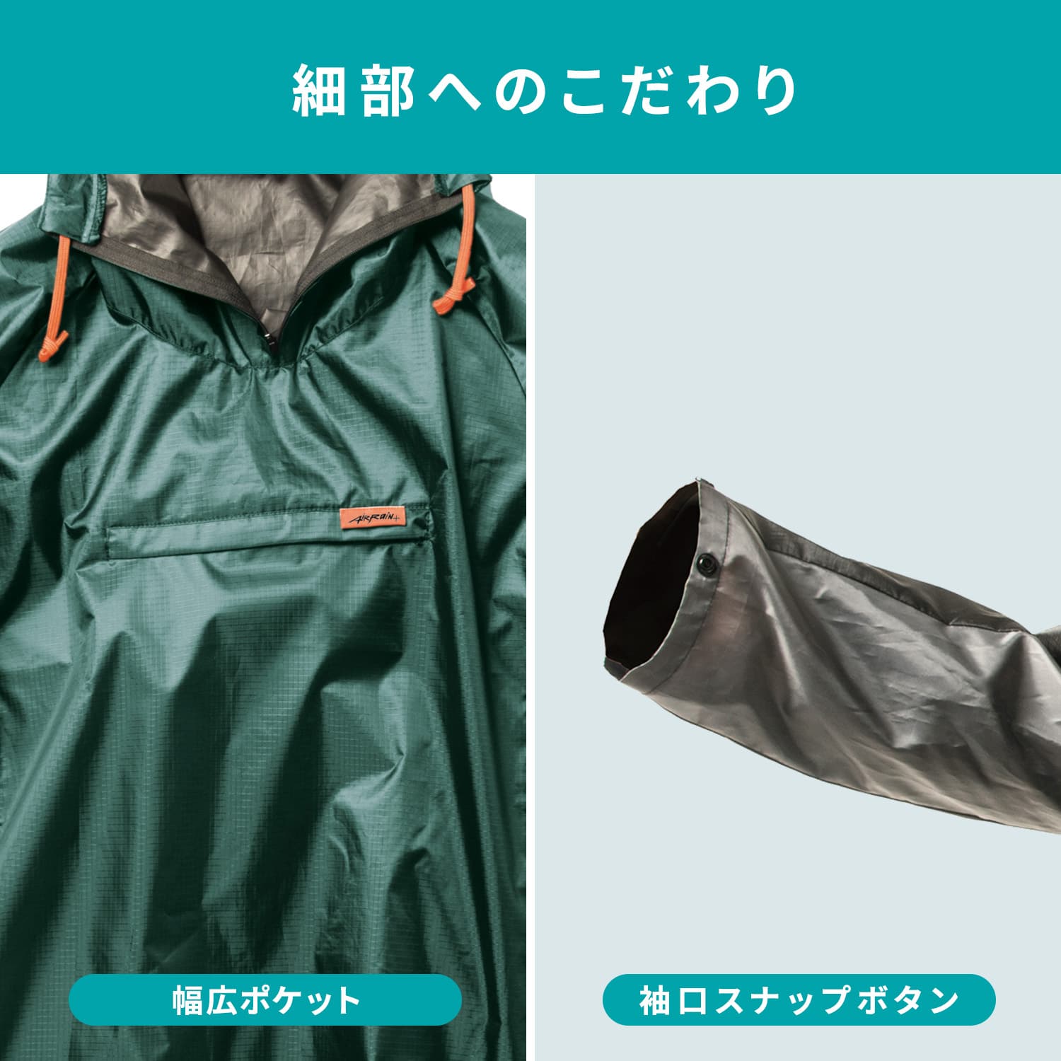 遮熱エアヤッケ 引き裂きに強い ファン付きウェアの上に着れる 遮熱コーティング加工 AS-940 マック Makku