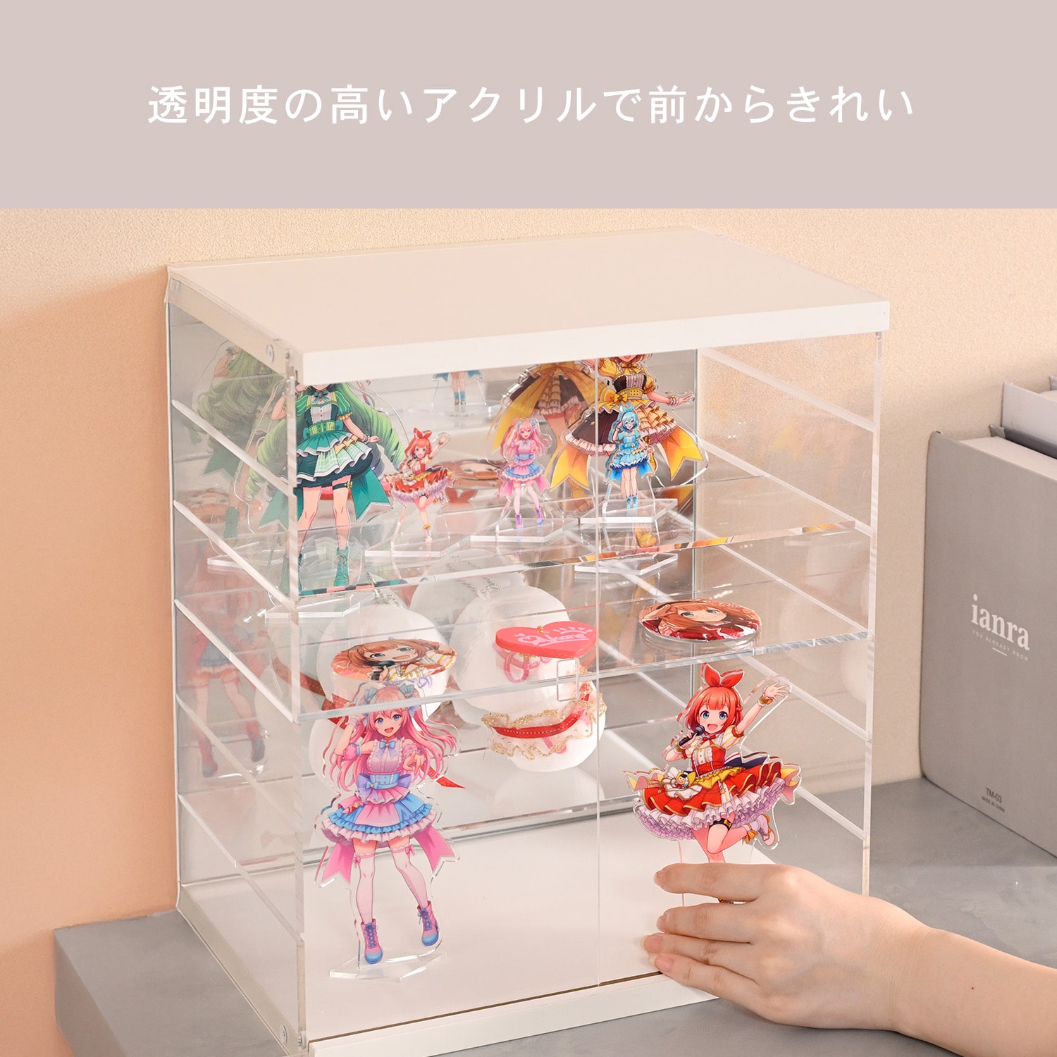 コレクションケース （幅30 奥行22.5cm） 扉付き アクリル 背面ミラー 山善 YAMAZEN