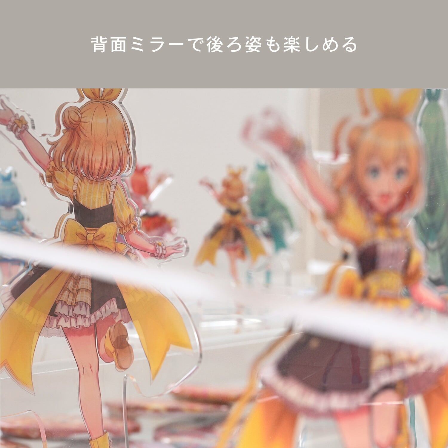 コレクションケース （幅30 奥行22.5cm） 扉付き アクリル 背面ミラー 山善 YAMAZEN