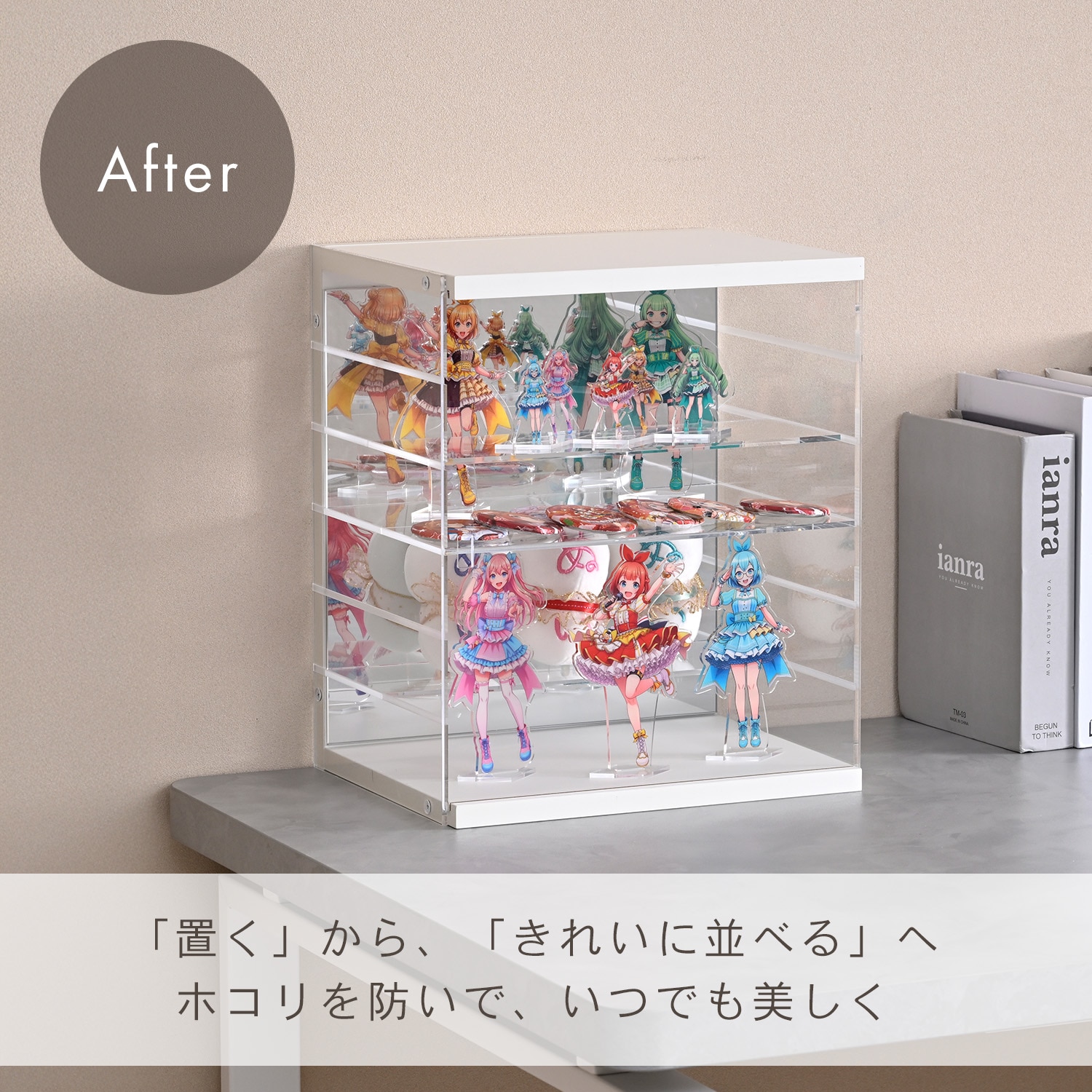 コレクションケース （幅30 奥行22.5cm） 扉付き アクリル 背面ミラー 山善 YAMAZEN