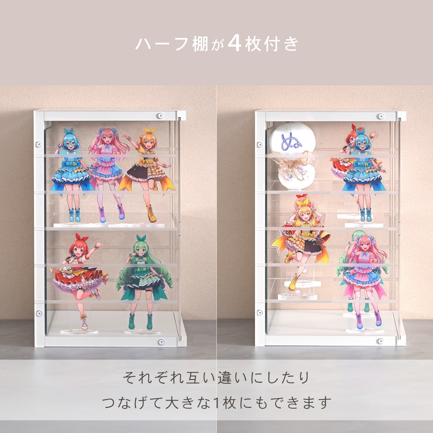 コレクションケース （幅30 奥行22.5cm） 扉付き アクリル 背面ミラー 山善 YAMAZEN