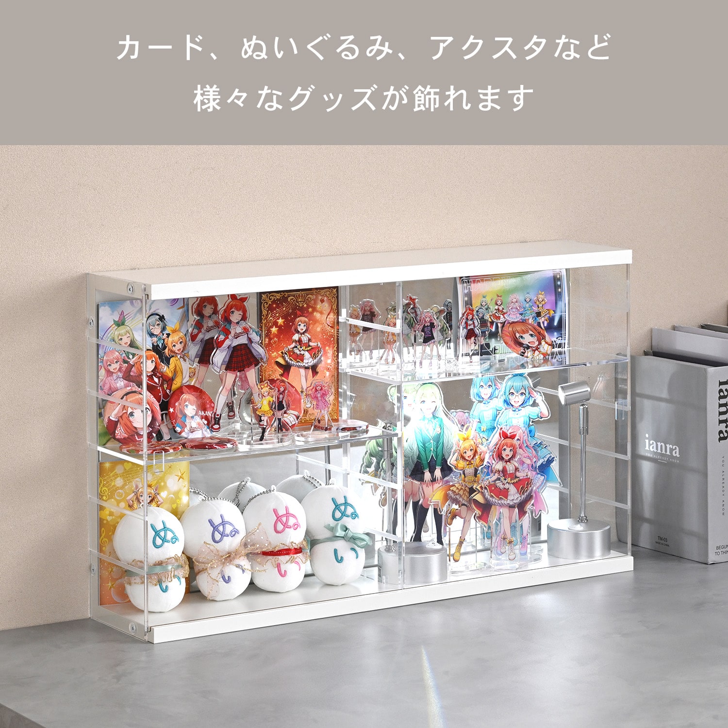 【10％オフクーポン対象】コレクションケース 横長タイプ（幅59 奥行13cm） 扉付き アクリル 背面ミラー 山善 YAMAZEN