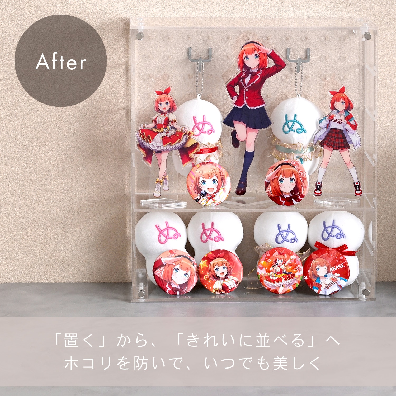 【10％オフクーポン対象】コレクションケース 有孔ボードタイプ （幅30 奥行10.5cm） アクリル 山善 YAMAZEN
