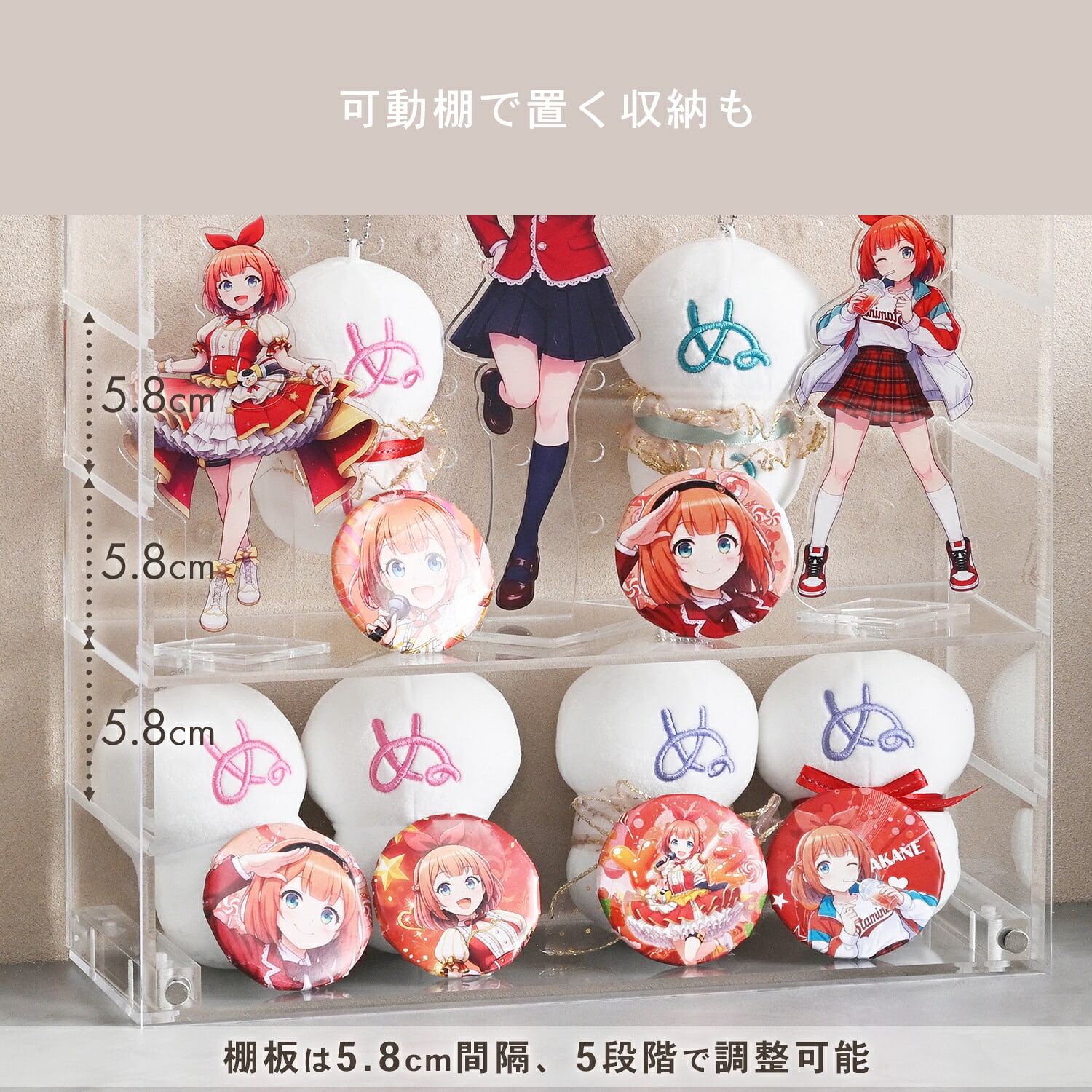 【10％オフクーポン対象】コレクションケース 有孔ボードタイプ （幅30 奥行10.5cm） アクリル 山善 YAMAZEN
