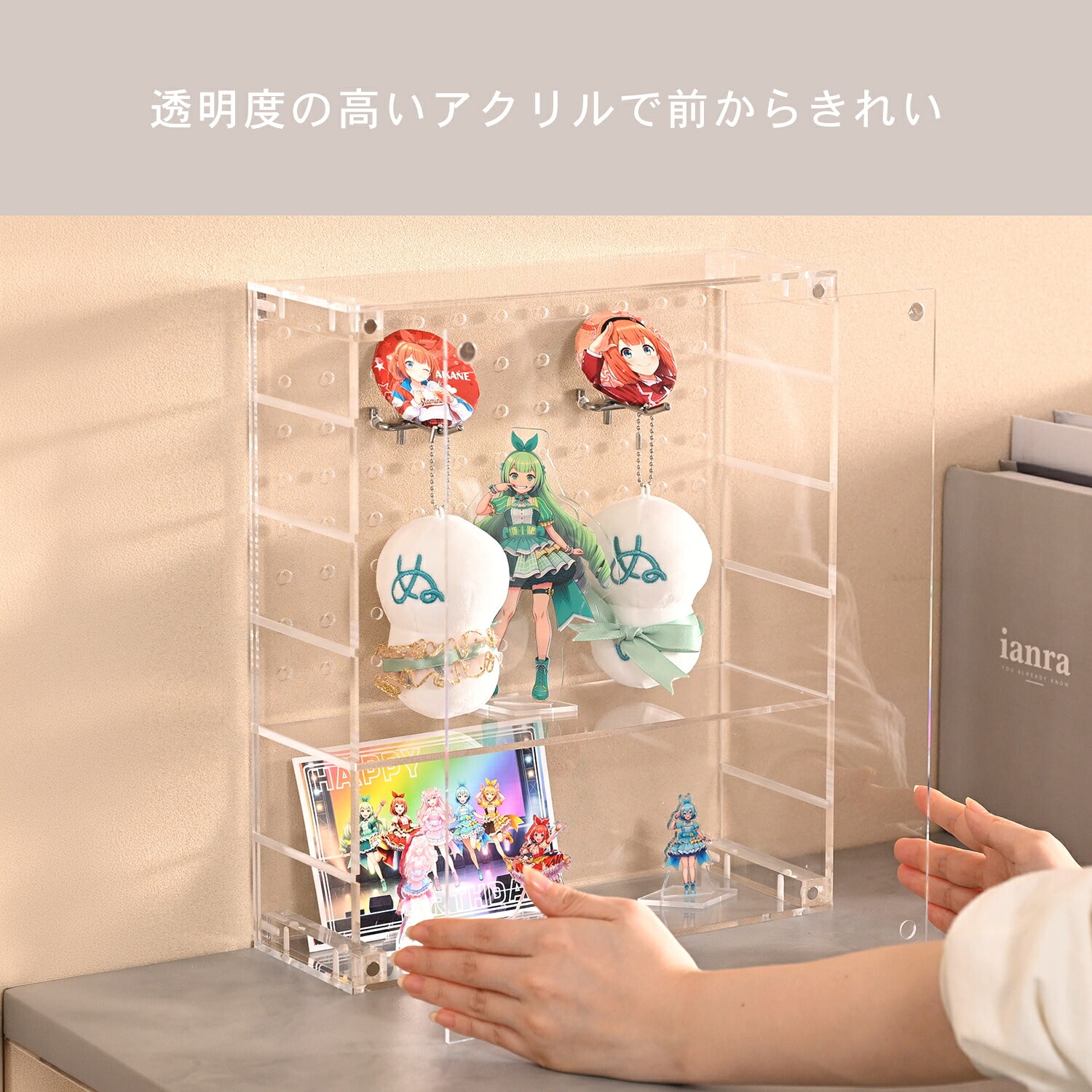 【10％オフクーポン対象】コレクションケース 有孔ボードタイプ （幅30 奥行10.5cm） アクリル 山善 YAMAZEN