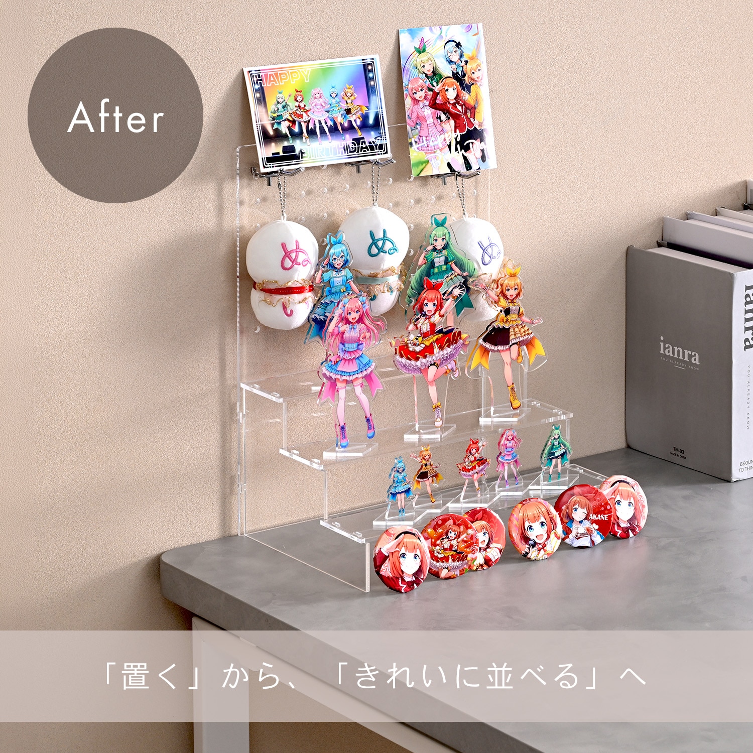 【10％オフクーポン対象】アクリル ひな壇 ディスプレイ （幅29 奥行20cm） 有孔ボード付き 山善 YAMAZEN